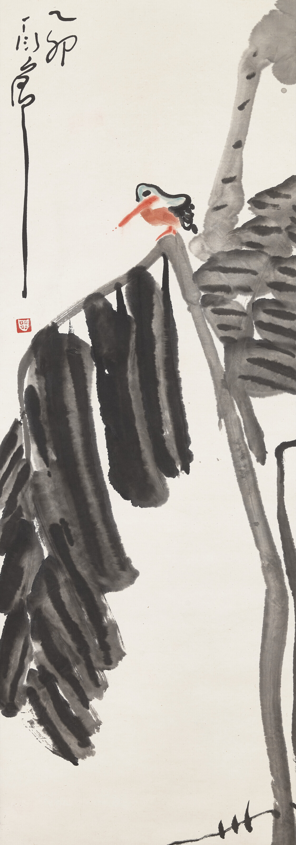 Catalog image of Plantain and Bird