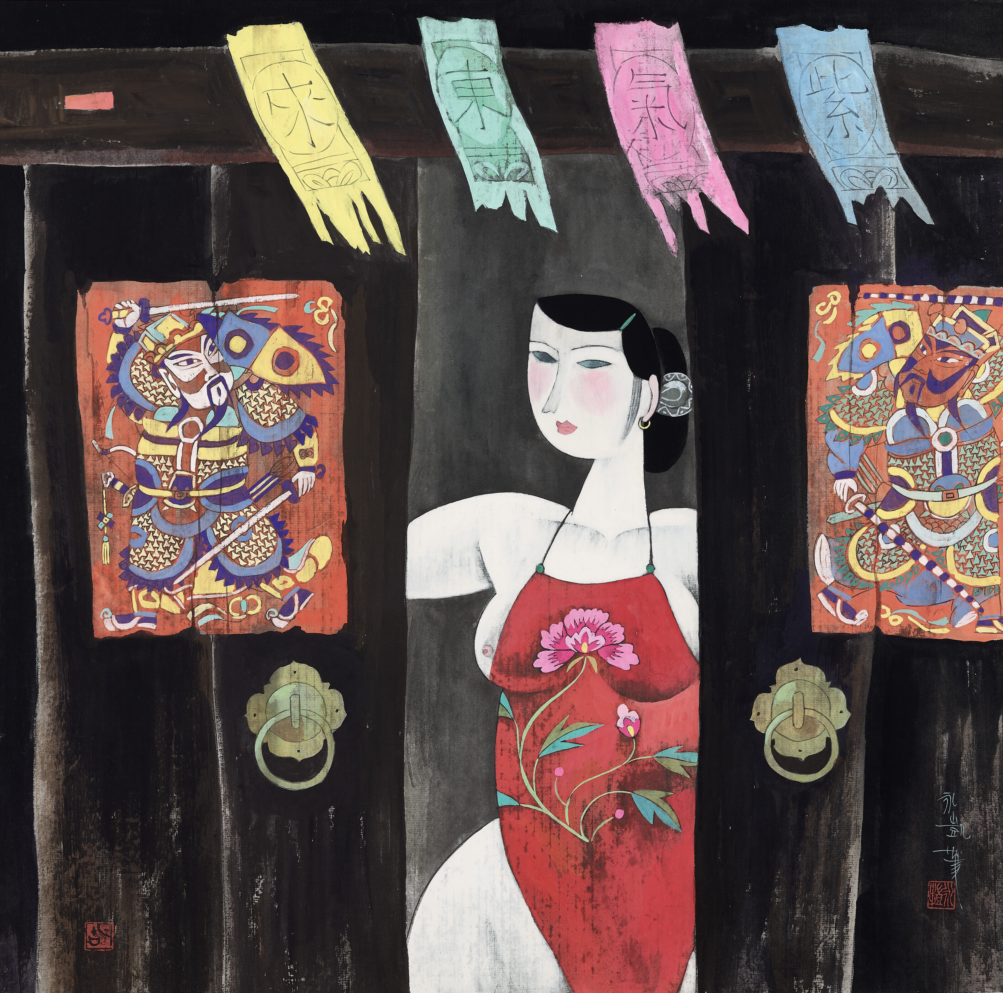 Catalog image of Lady at the Door