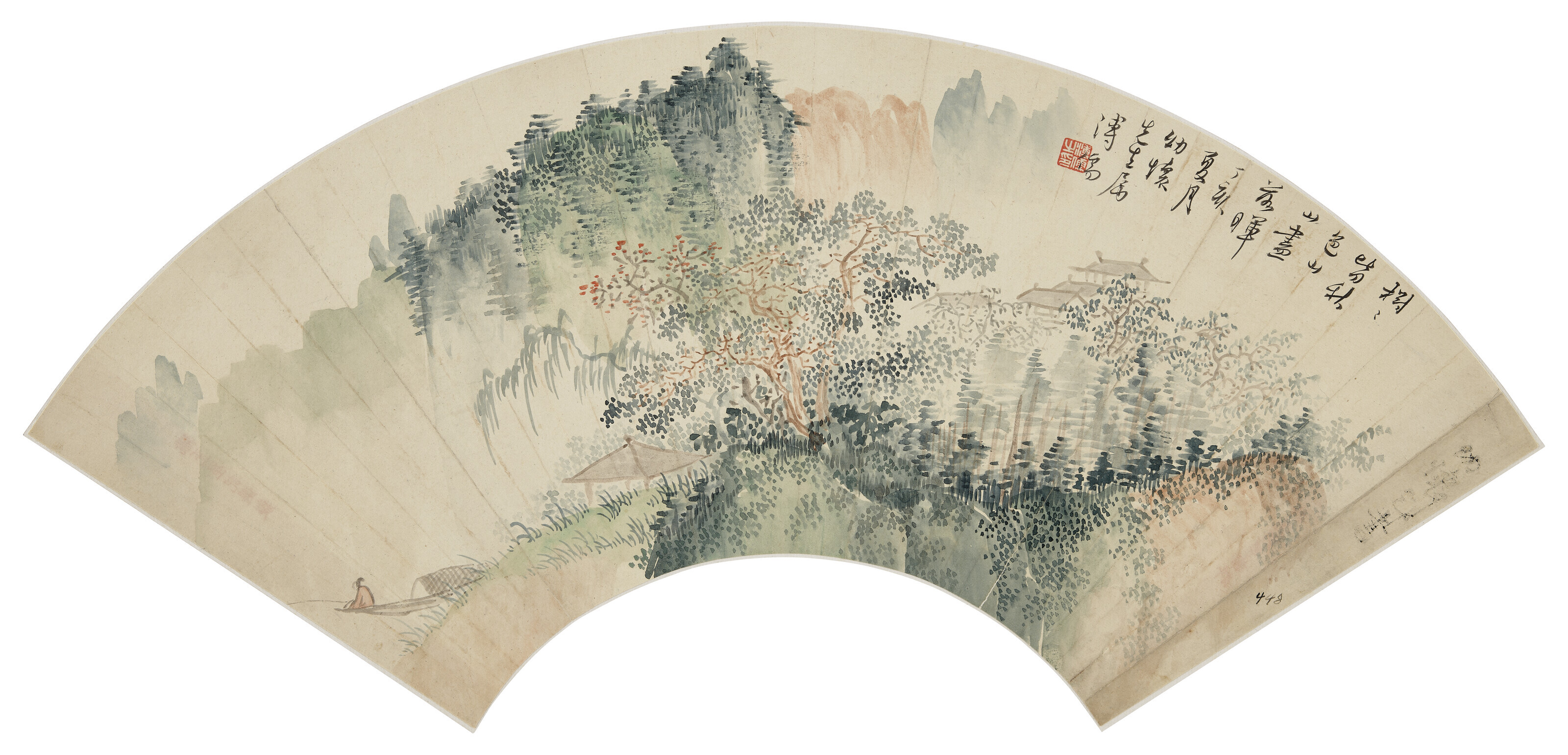 Catalog image of Autumn Mountains at Dusk