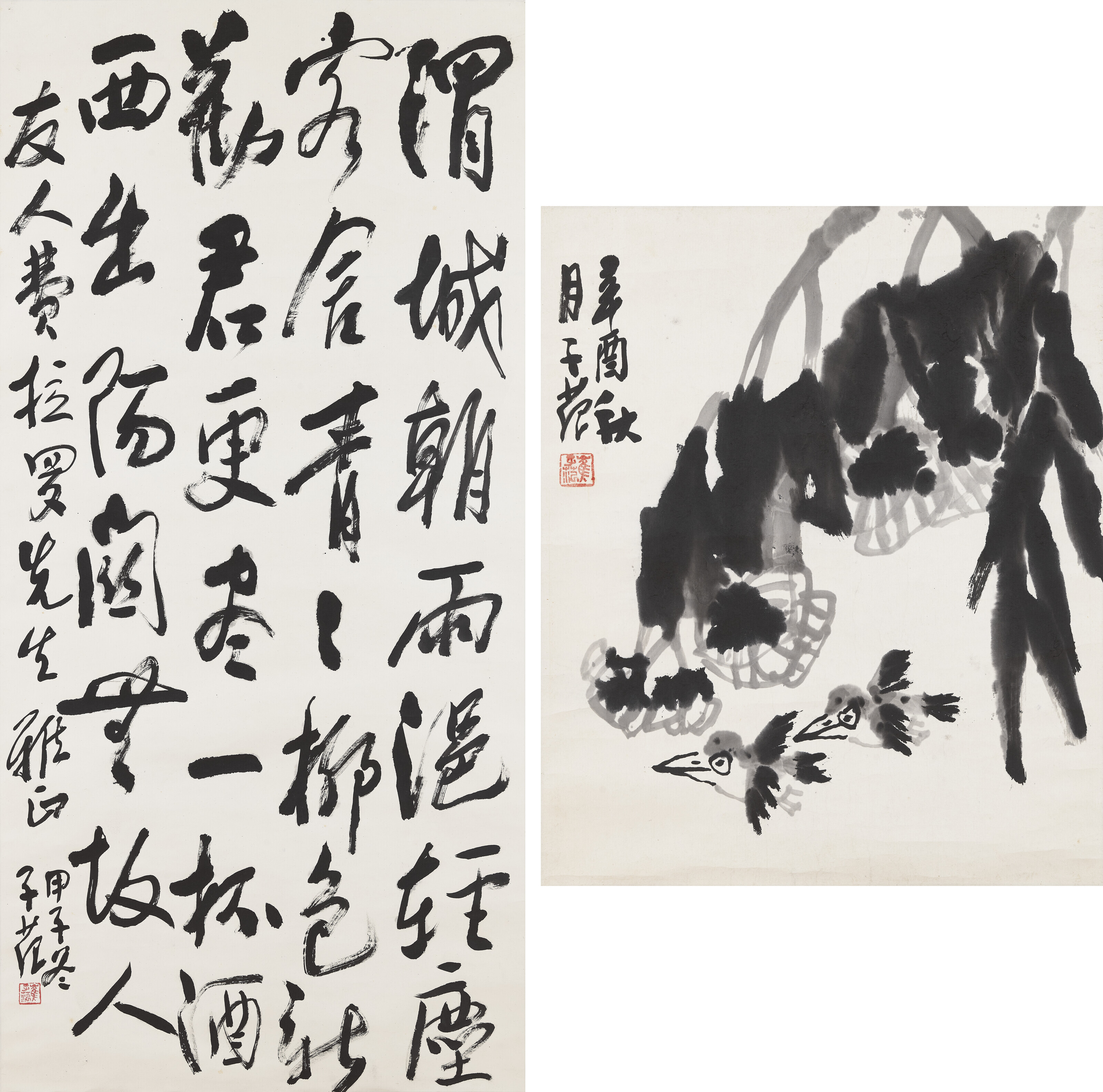 黃永玉（1924-2023）, 荷香圖| Christie's