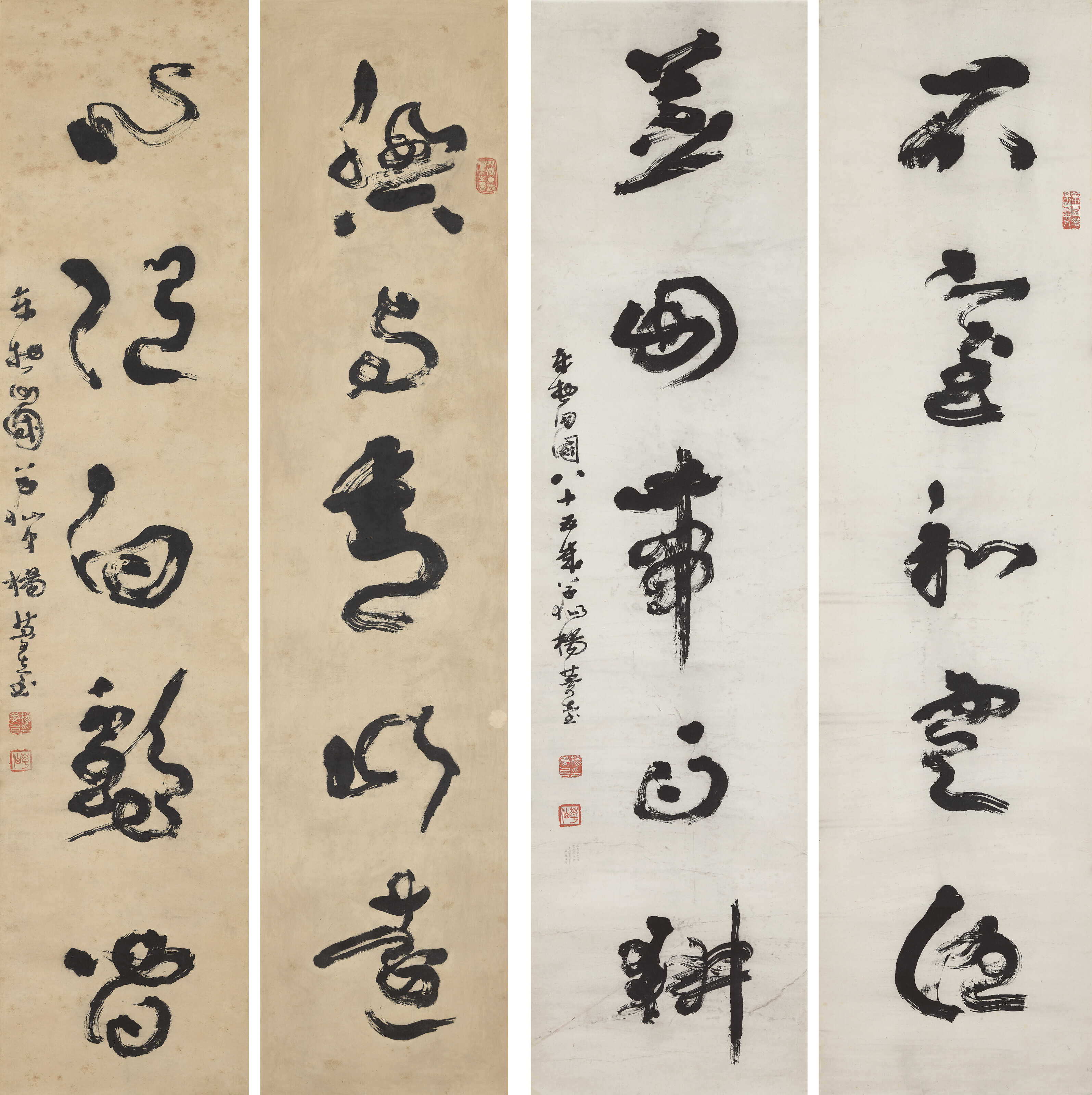 楊草仙（約1838-1944）, 草書集錦| Christie's