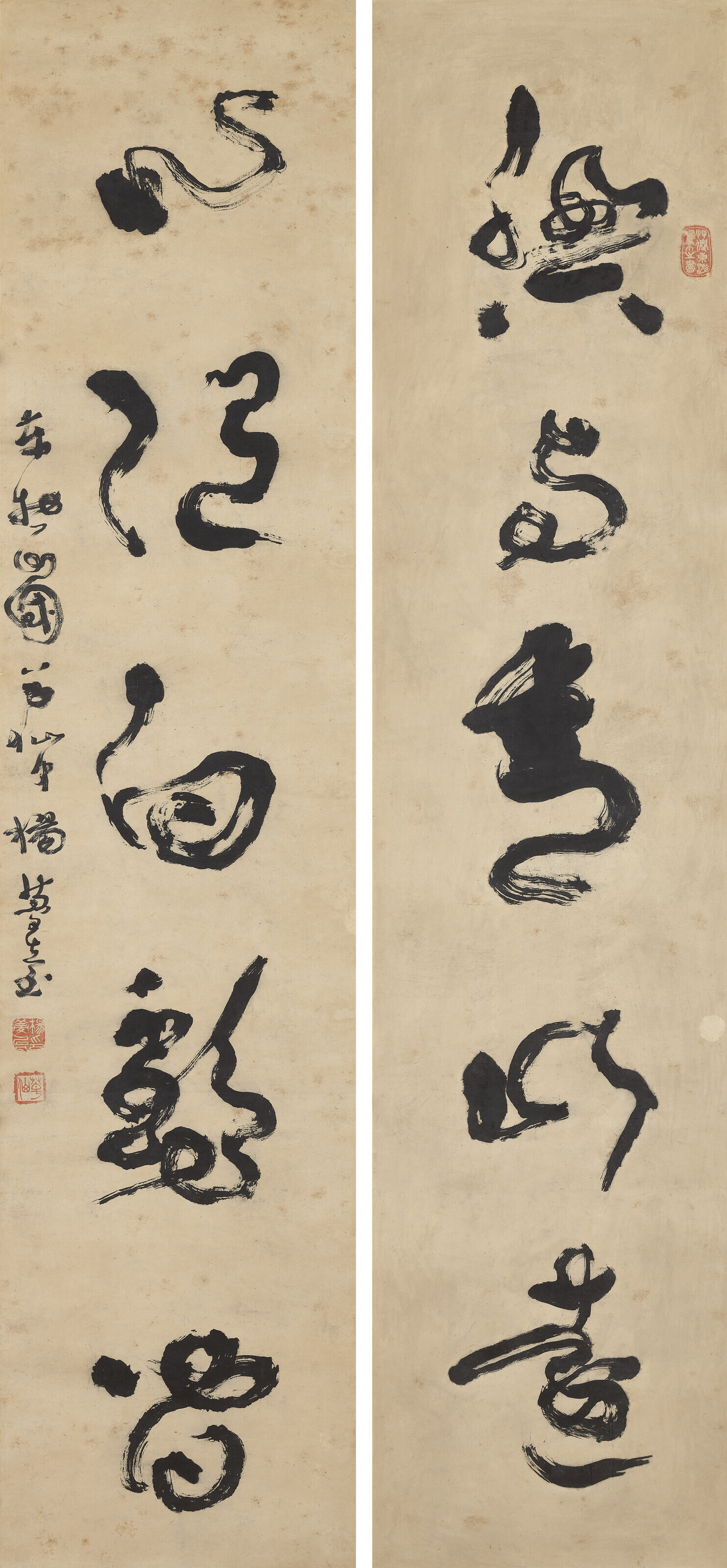 楊草仙 古書 手巻き一行書 名夢臺 字永光 號草仙 紙本 書軸肉筆WWKK150 楊草仙（約1838-1944）, 草書集錦| Christie's