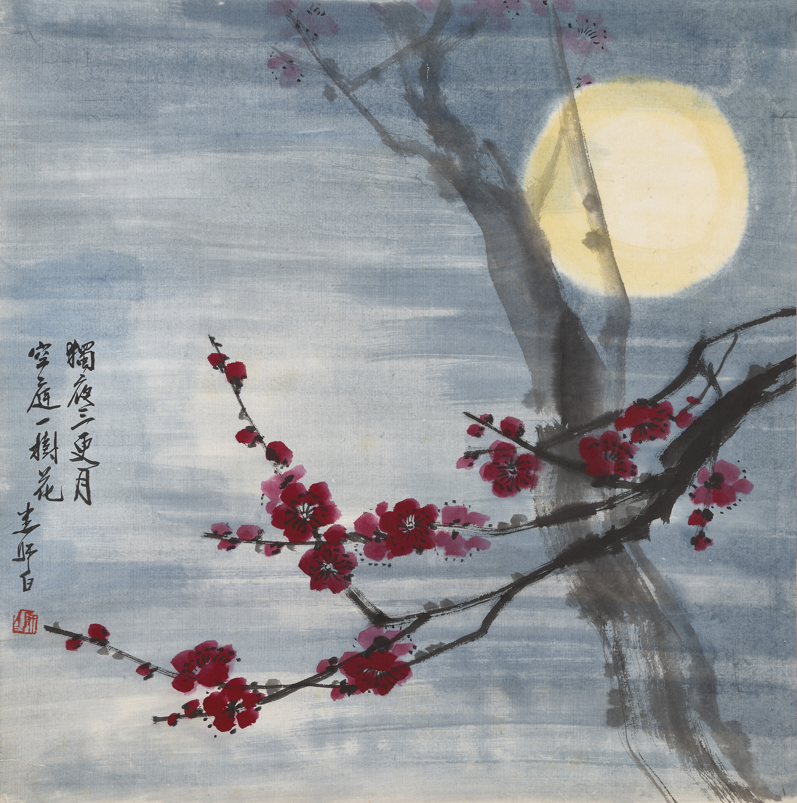 Catalog image of Peach Blossoms under Moonlight