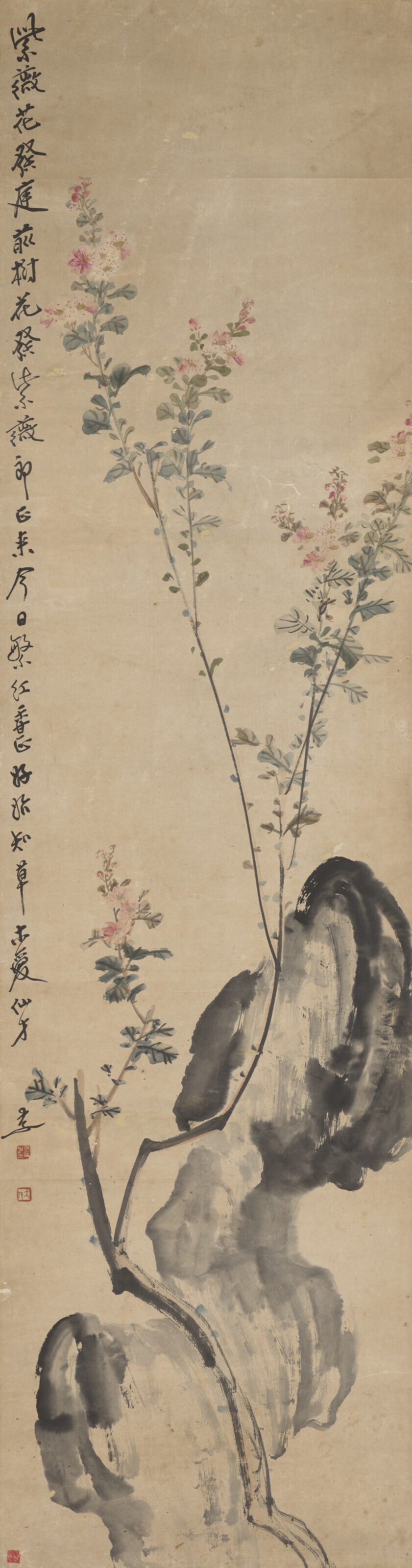 近代の書画家 「張大千 図」 書画立軸 肉筆保證 唐物 唐本 张大千（1899-1983）, 双清图| Christie's
