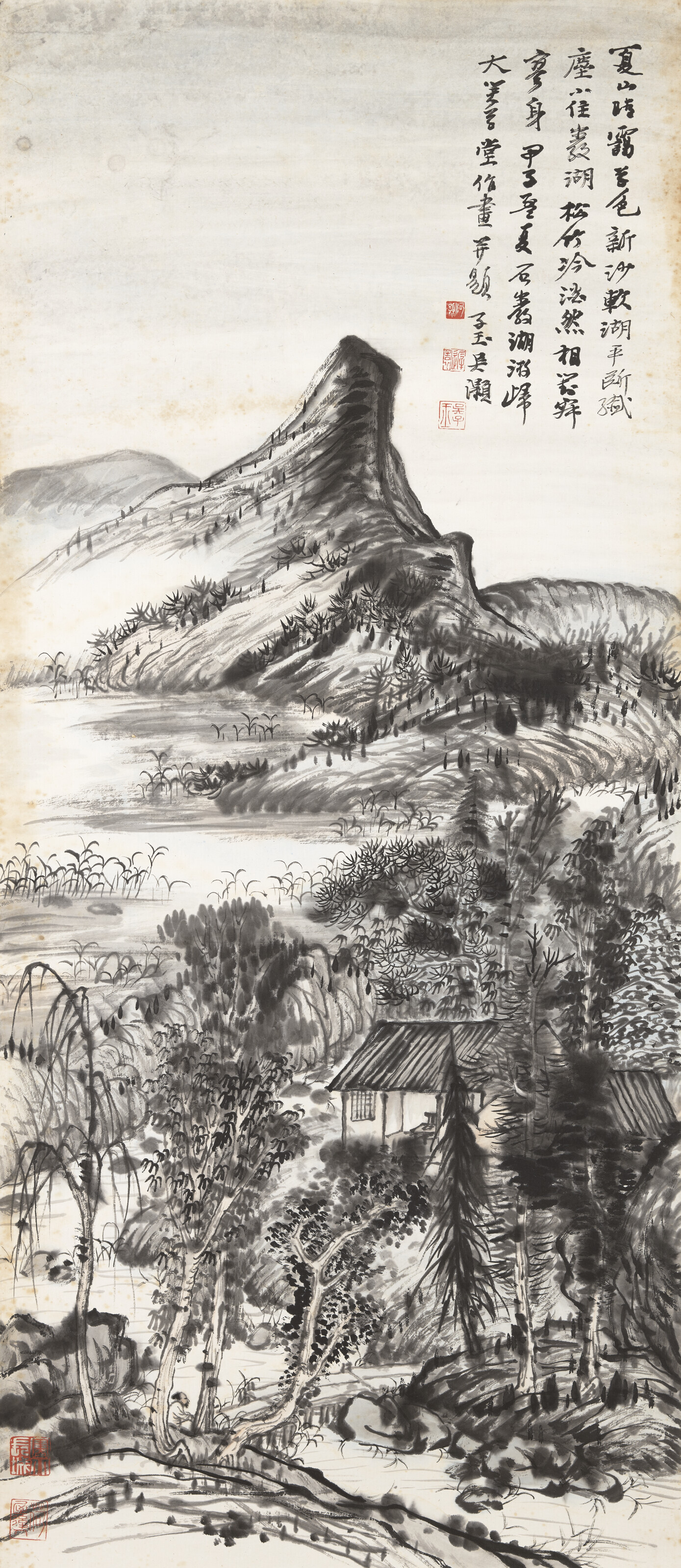 张大千（1899-1983）, 双清图| Christie's