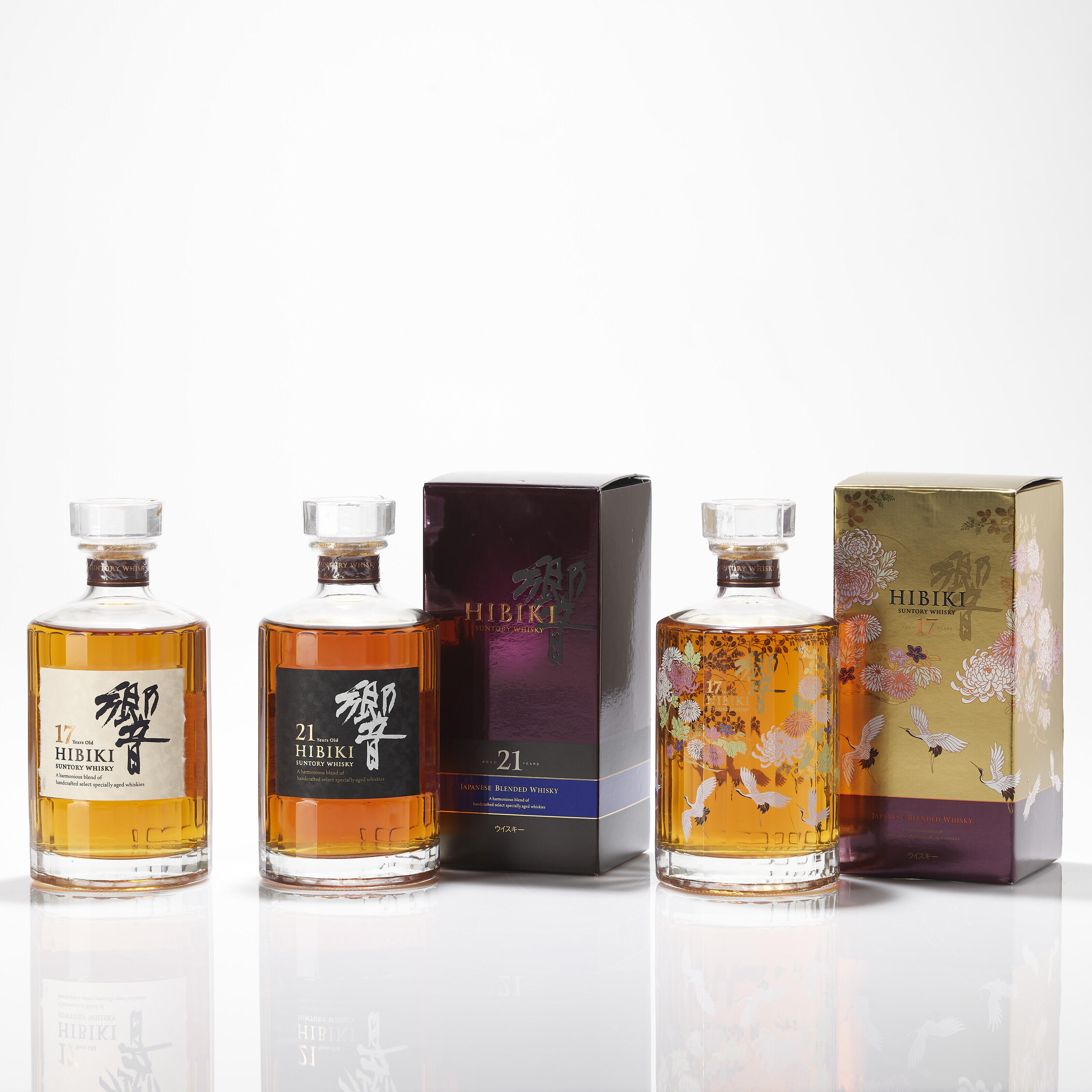 Hibiki 17 Year Old, JapanIn individual original cartons. From two ...