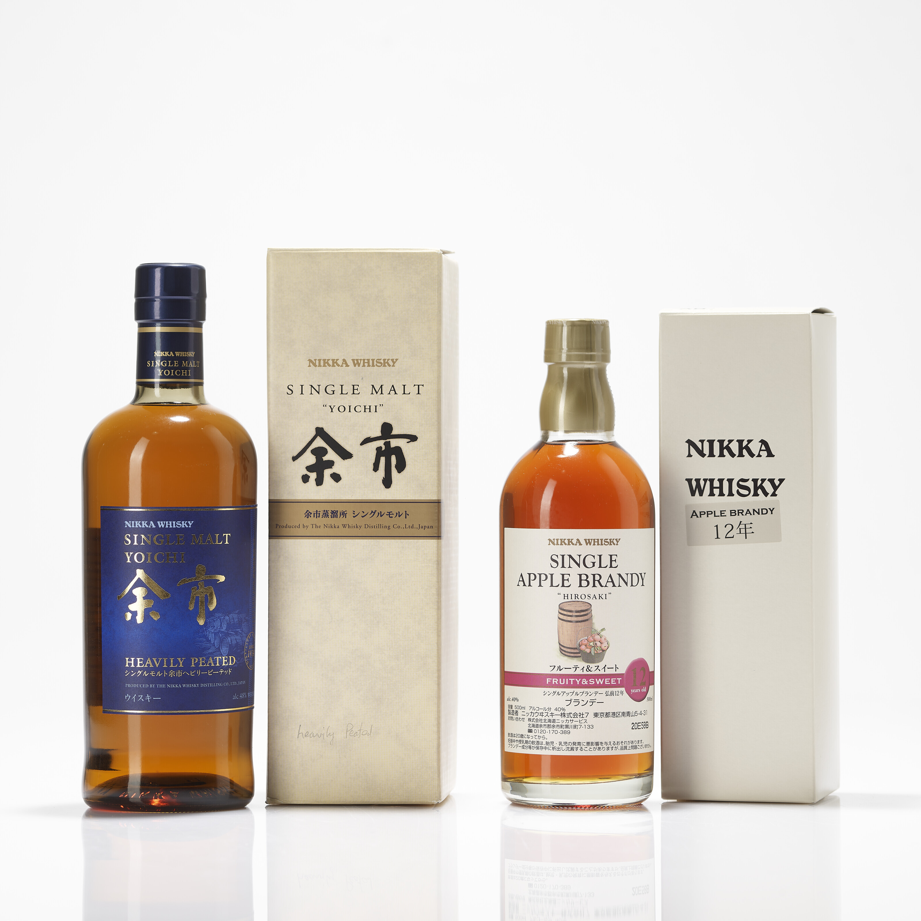 Nikka Apple Brandy Hirosaki 12 Year Old Fruity & Sweet | dekantā