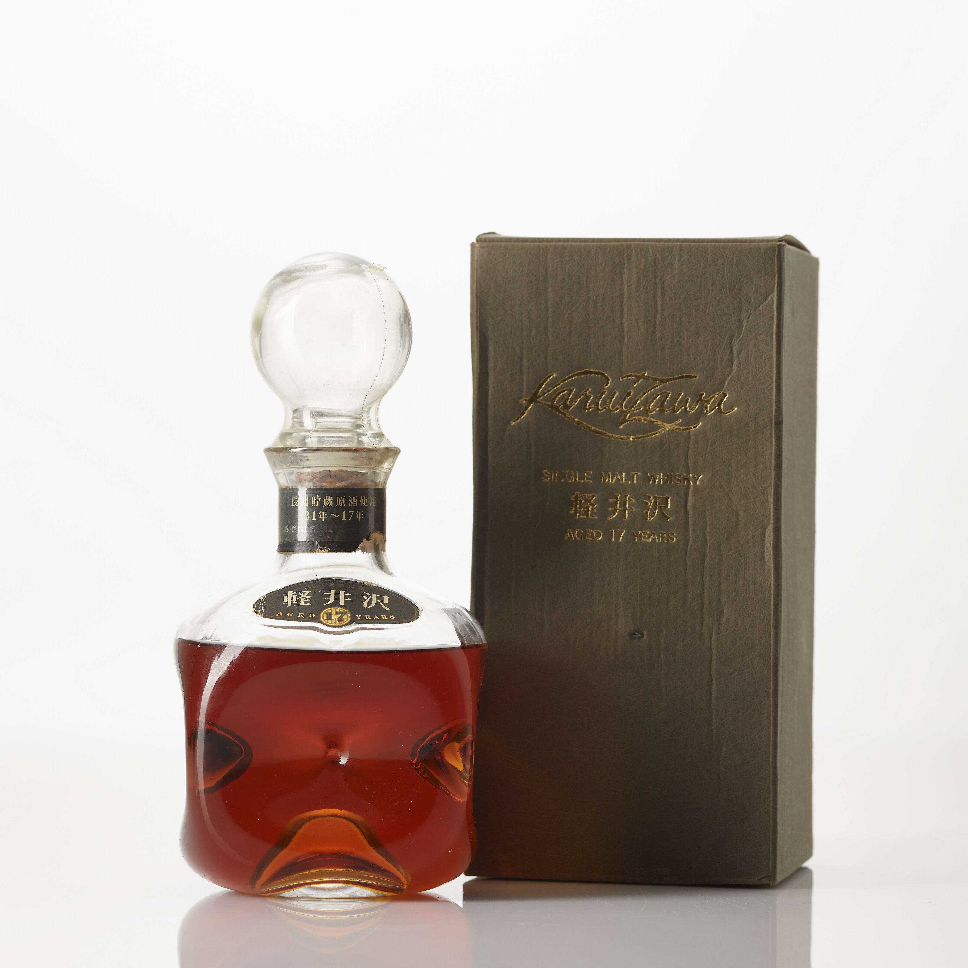 Suntory Marine Collection ウイスキー 700ml