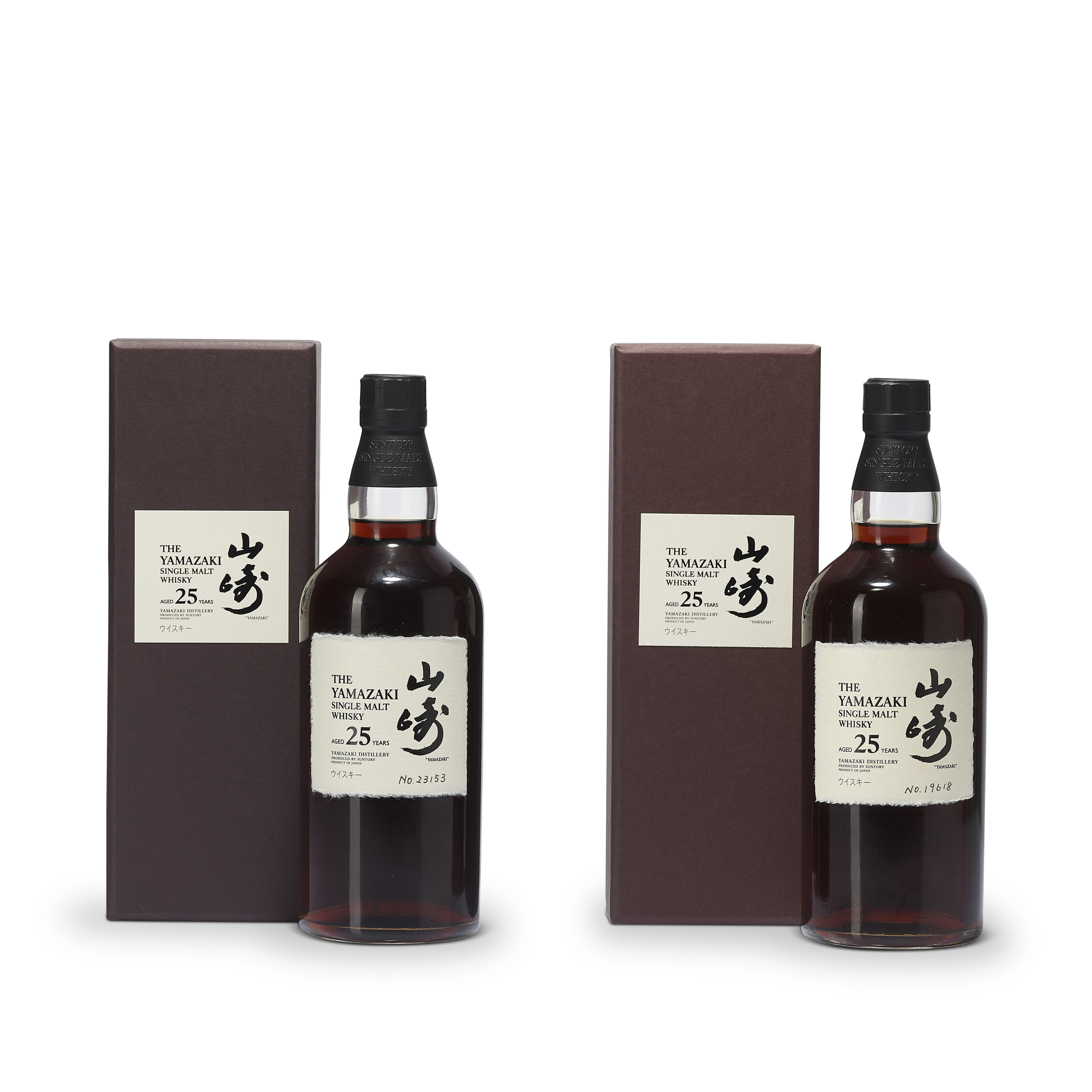 山崎25年。1组1瓶（每瓶700毫升）。此拍品于2023年9月14日在佳士得香港售出，成交价港元75,000