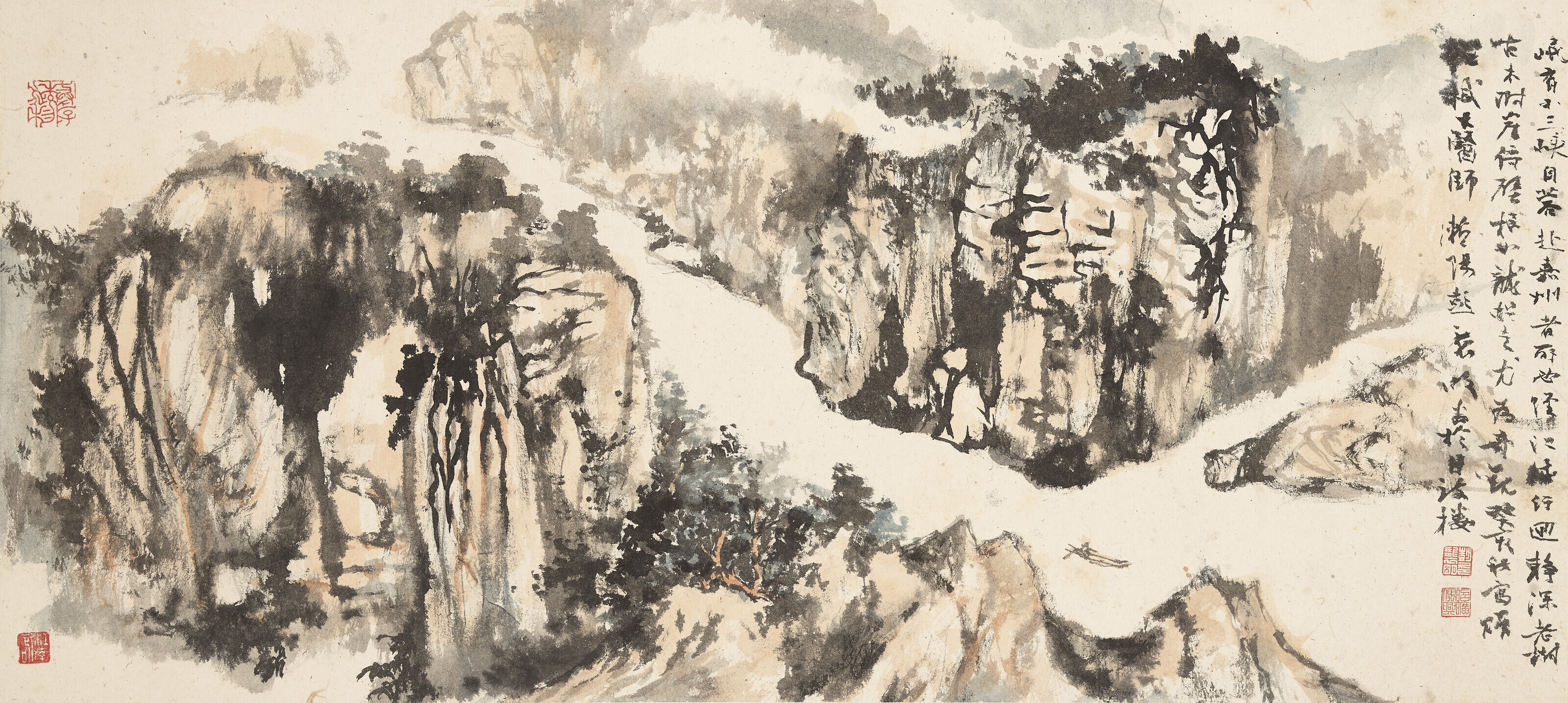 Three Gorges