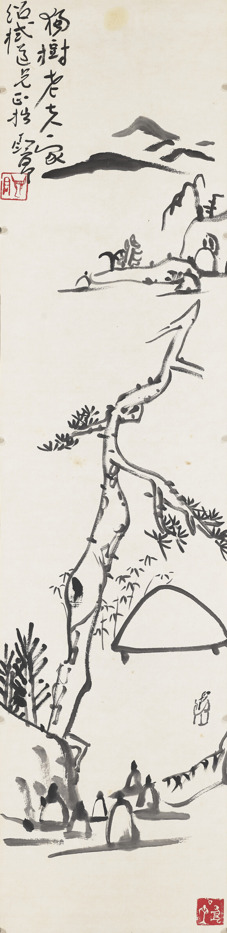 Catalog image of House by the Lone Tree