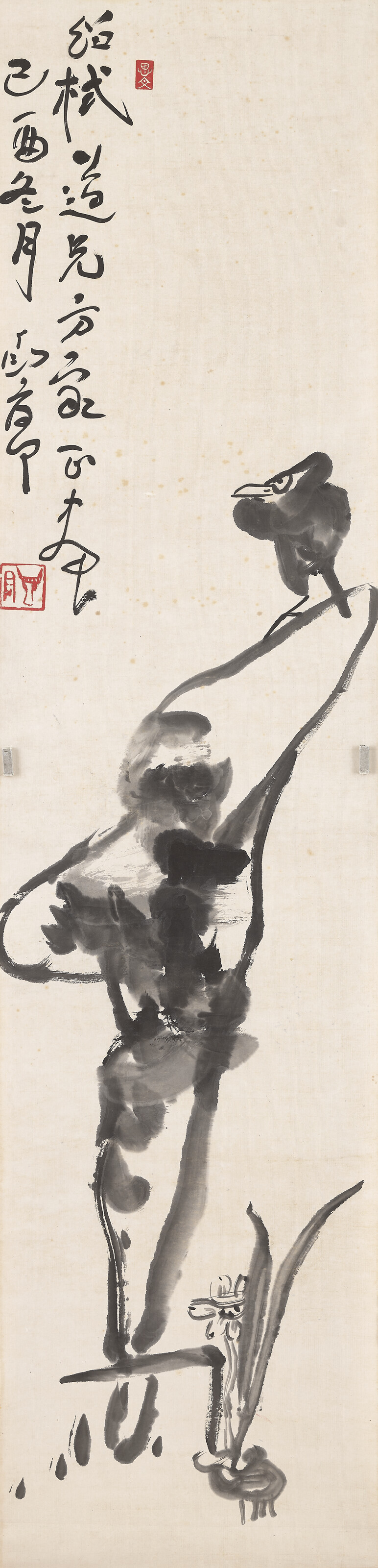 Catalog image of Bird on Rock