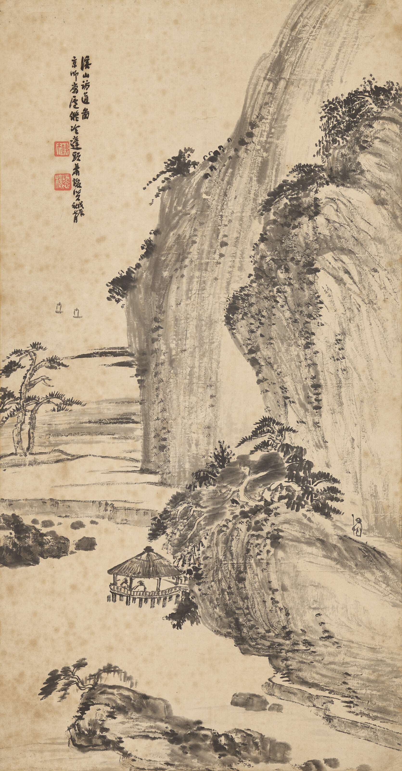 Catalog image of Pavilion by the River