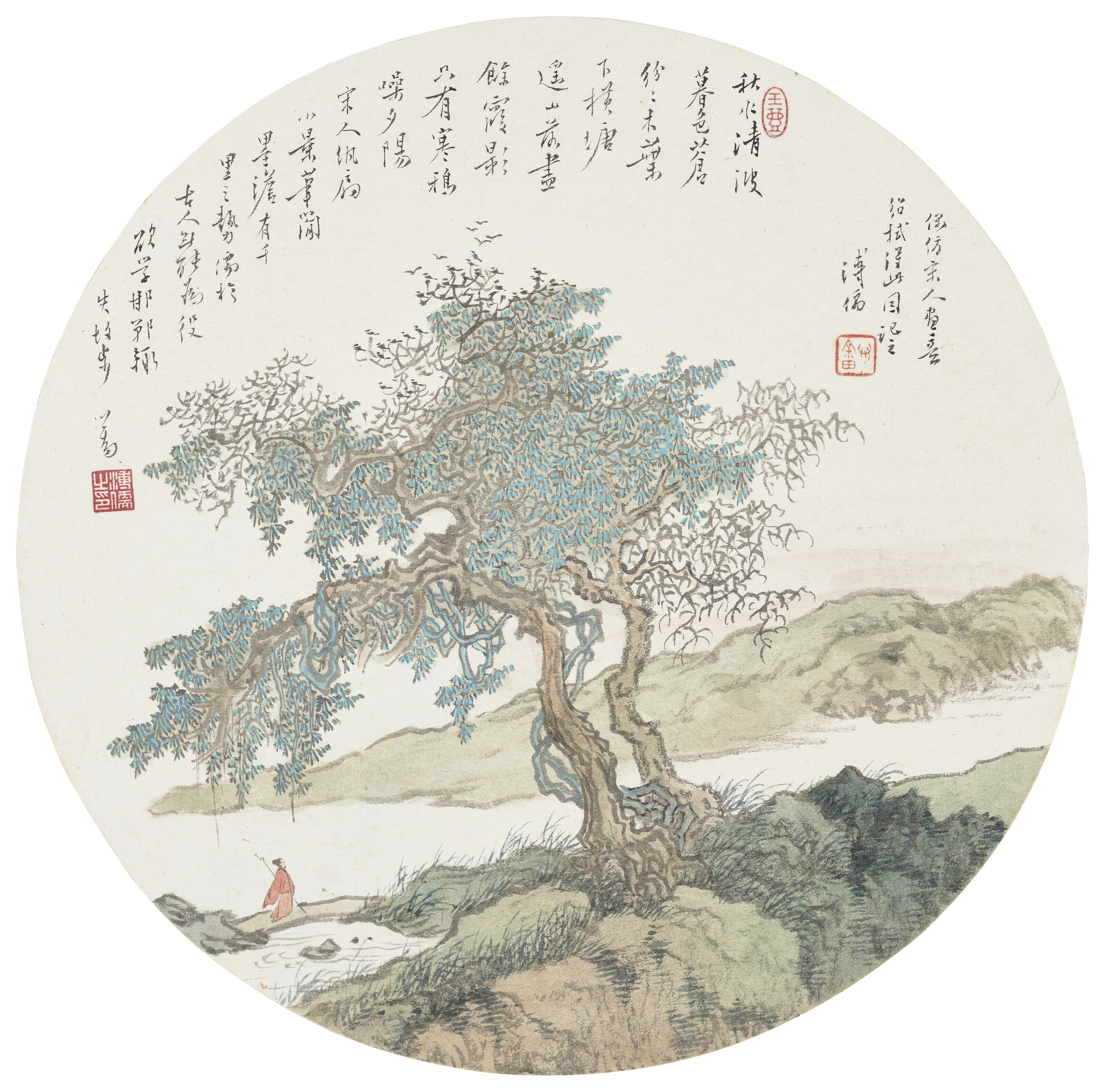 Catalog image of Landscape after Song Dynasty