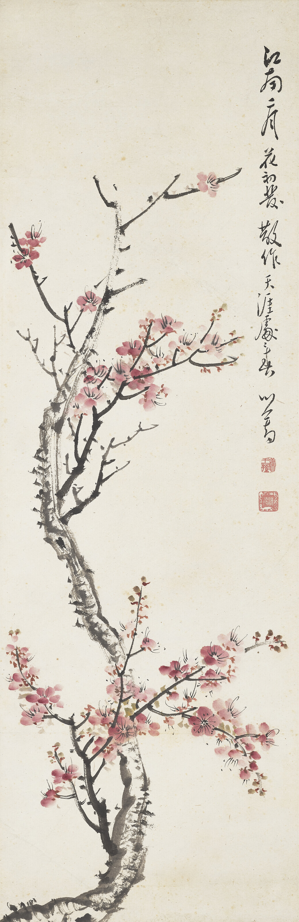 Catalog image of Red Plum Blossoms