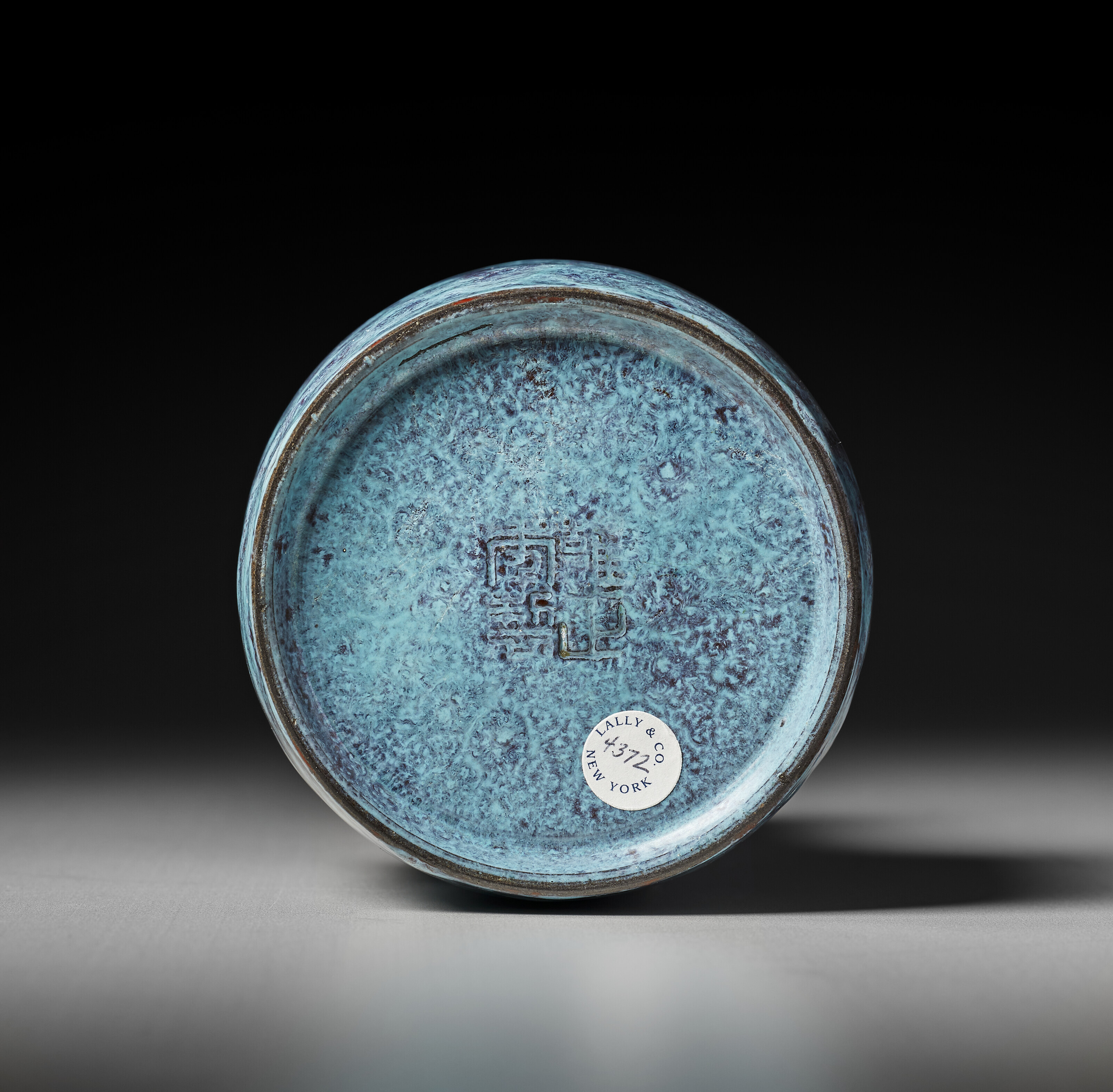 スーパーセール期間限定 A VERY RARE `PEACOCK FEATHER'-GLAZED MALLET VASE, YONGZHENG 絵画