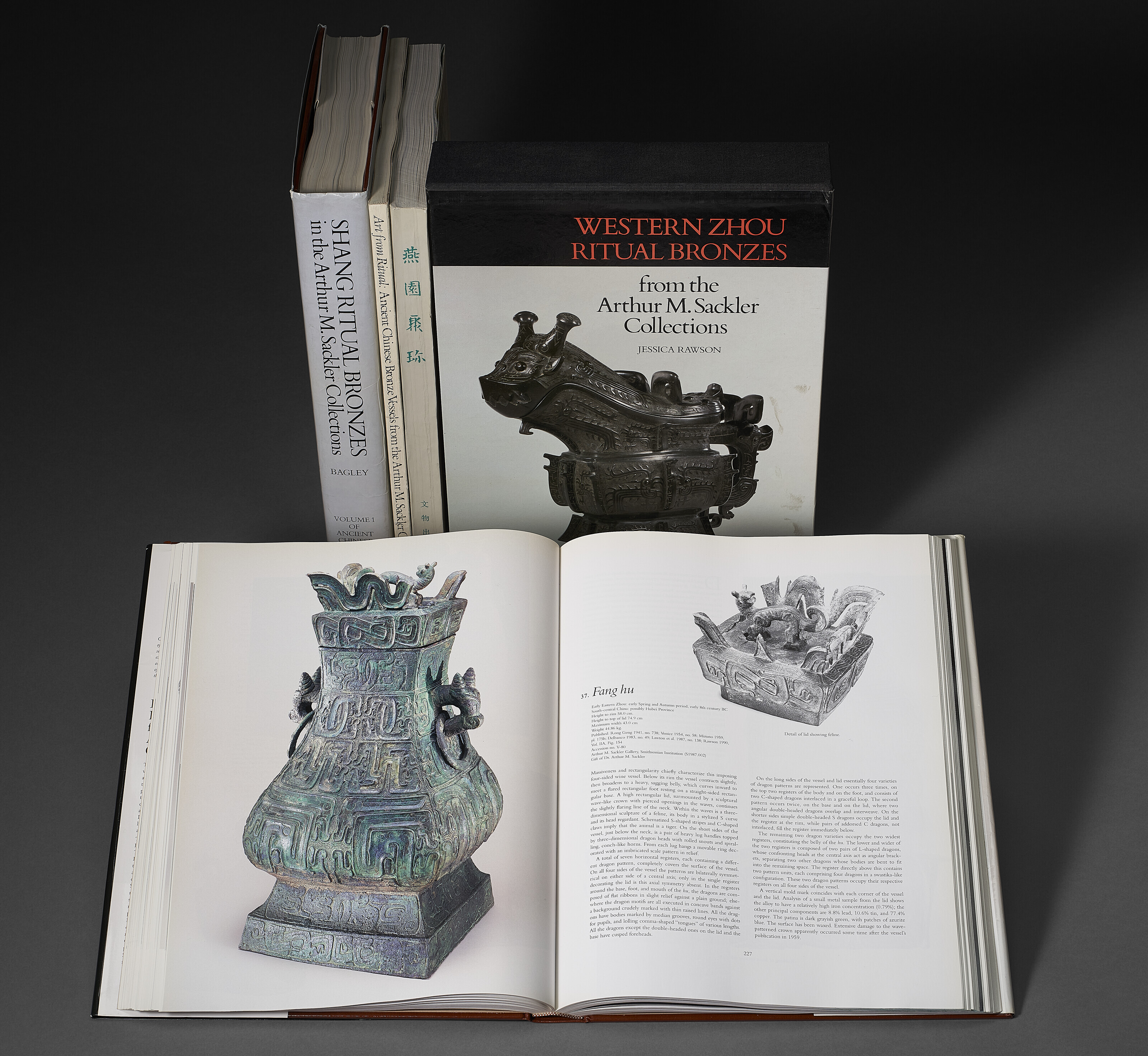 CHRISTIE'S AUCTION CATALOGUES OF CHINESE AND ASIAN ART - A group