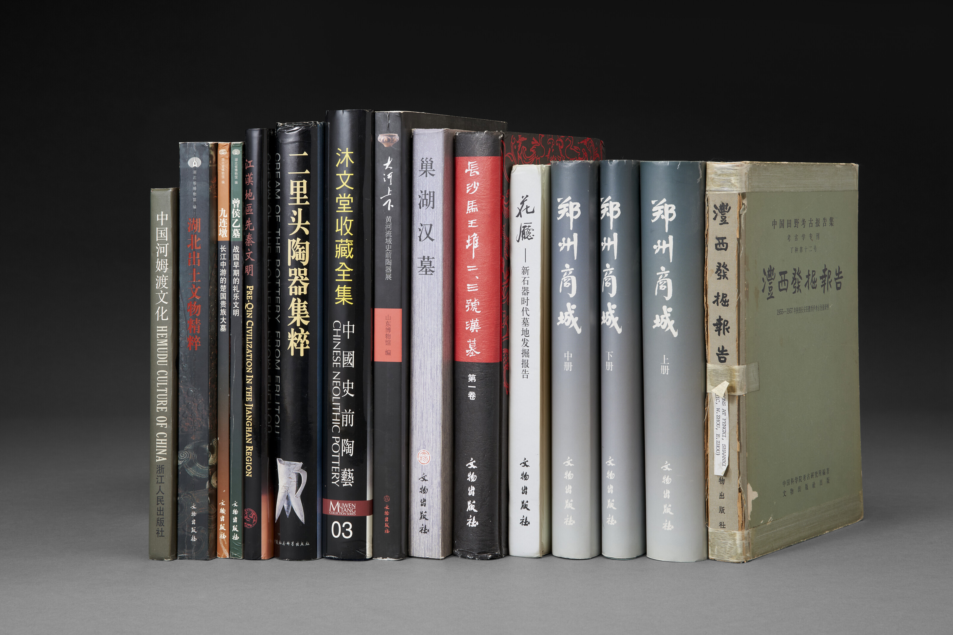 CHINESE ARCHAEOLOGY A group of approximately 50 publications on