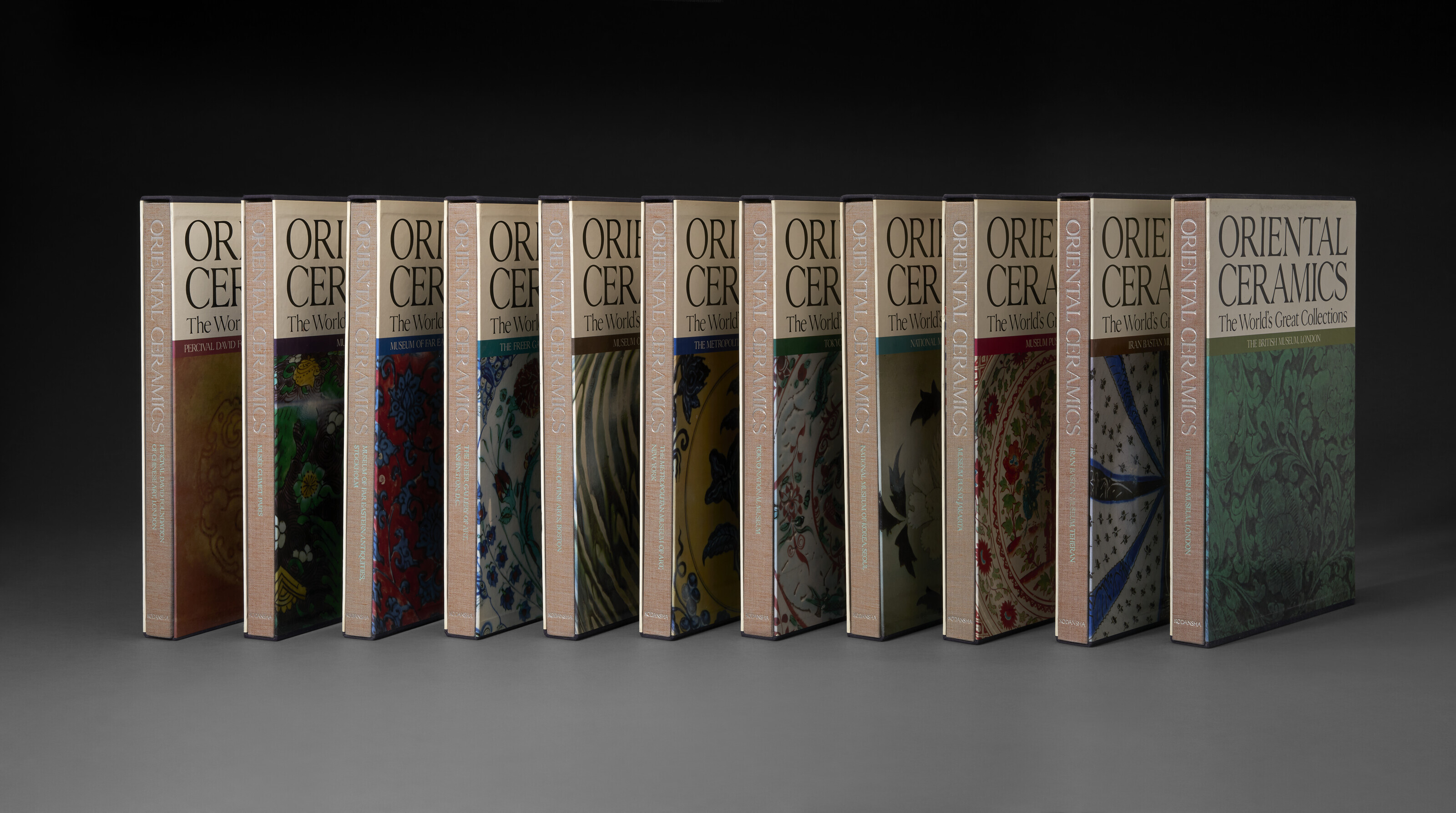 國立故宮博物院藏瓷器圖錄約14冊, | Christie's
