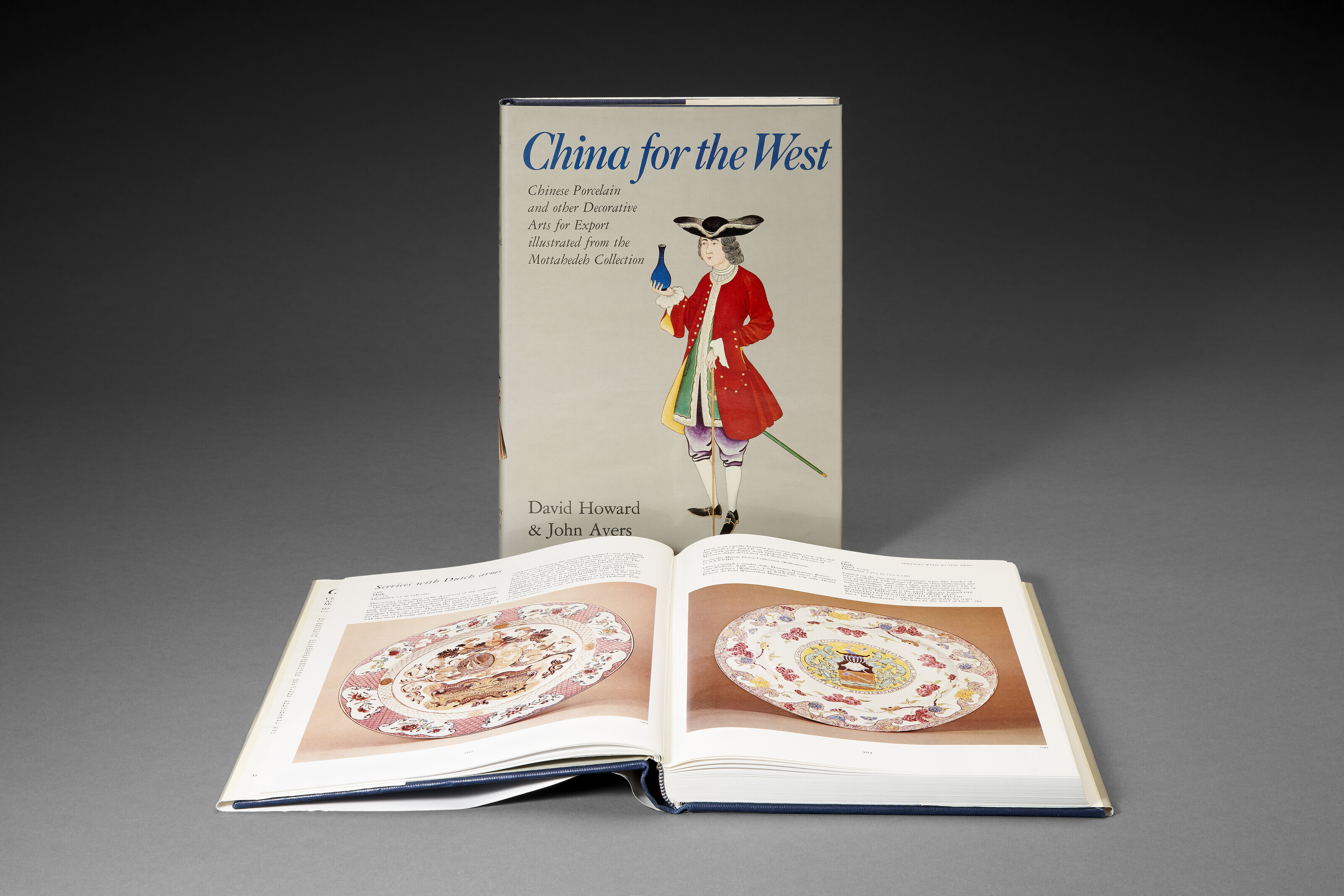 中國與世界陶瓷藝術著作約21冊, | Christie