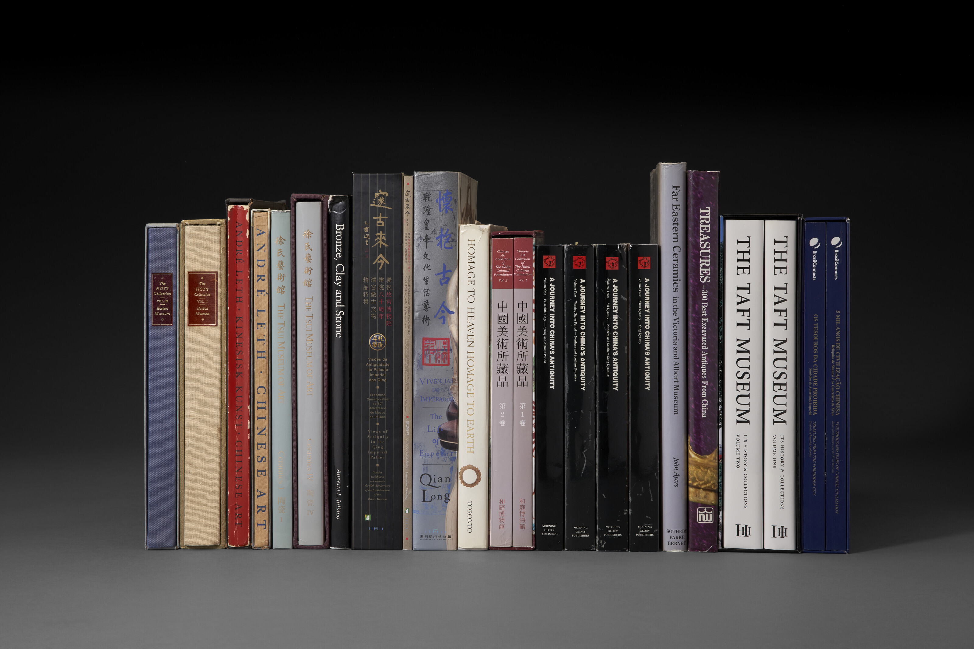 MUSEUM COLLECTIONS AND EXHIBITIONS - A group of approximately 61 ...