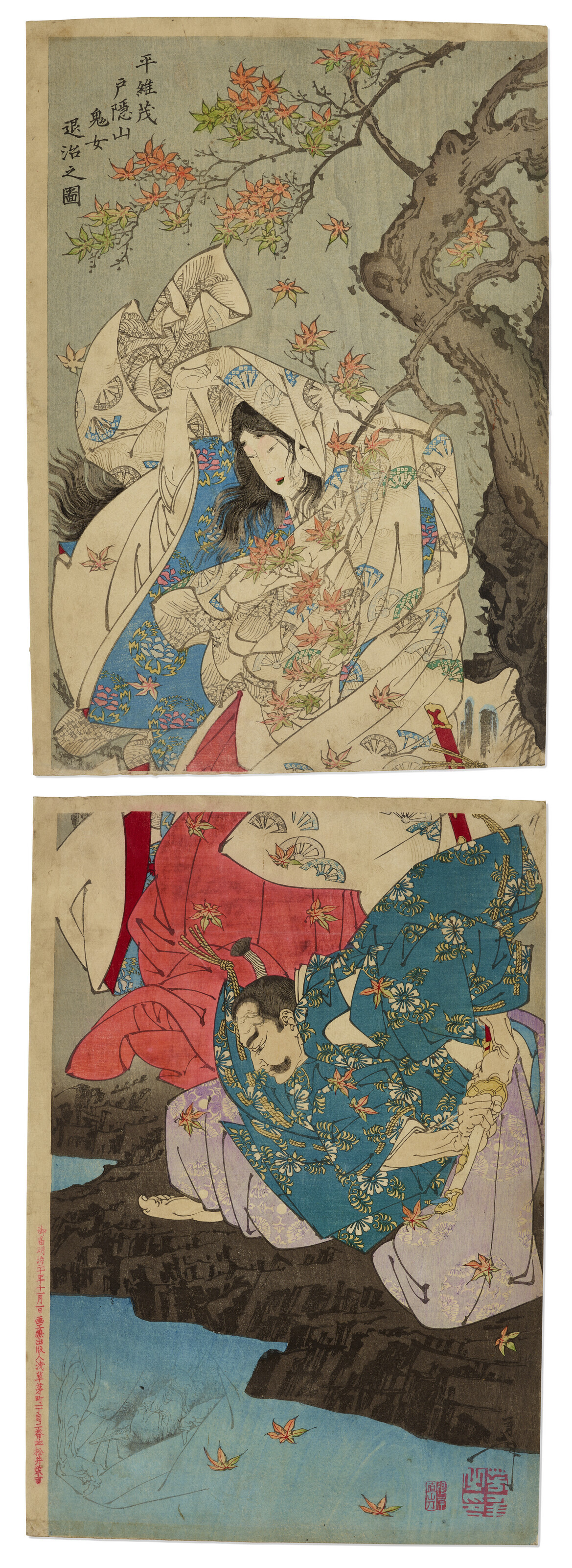 The Satta Coast in Suruga Province, from the series Thirty