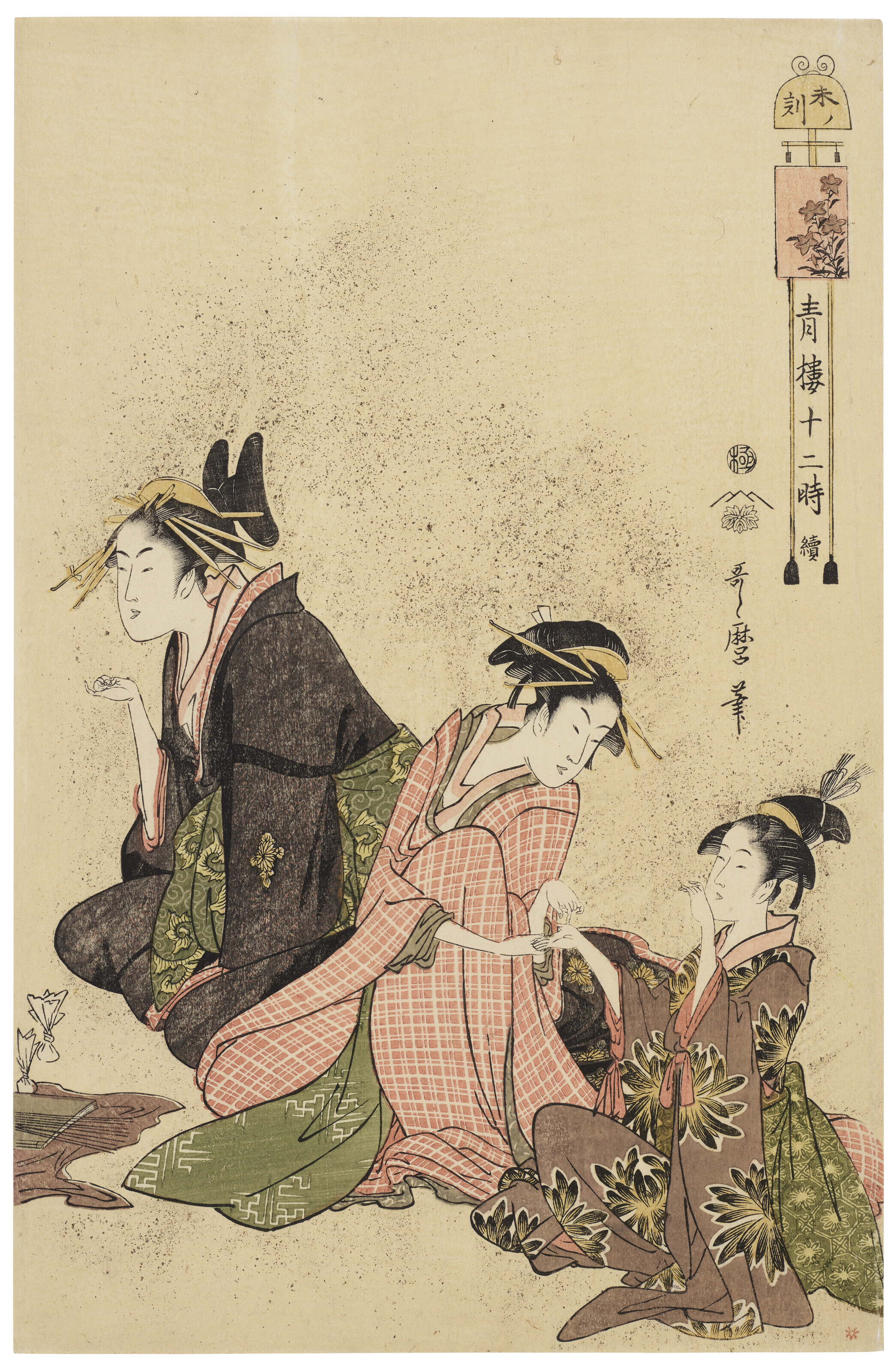 信頼も厚い KITAGAWA UTAMARO (The tsuzuki toki juni Seiro (1754-1806), 自動車