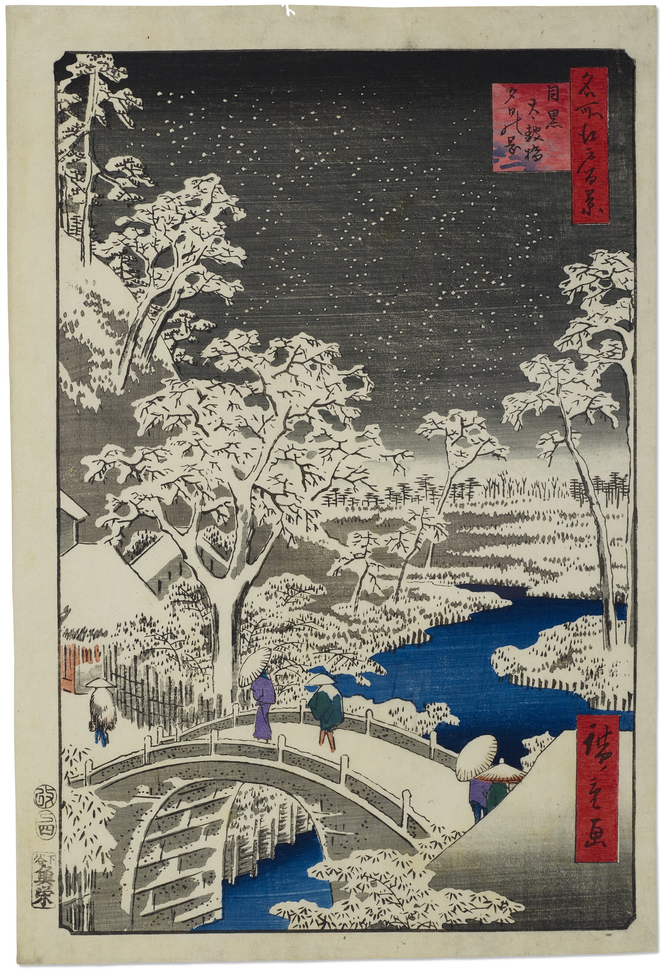 Walter Greaves (1846-1930) , Thames nocturne: Battersea Reach from Cheyne  Walk | Christie's, image size:2181x3200