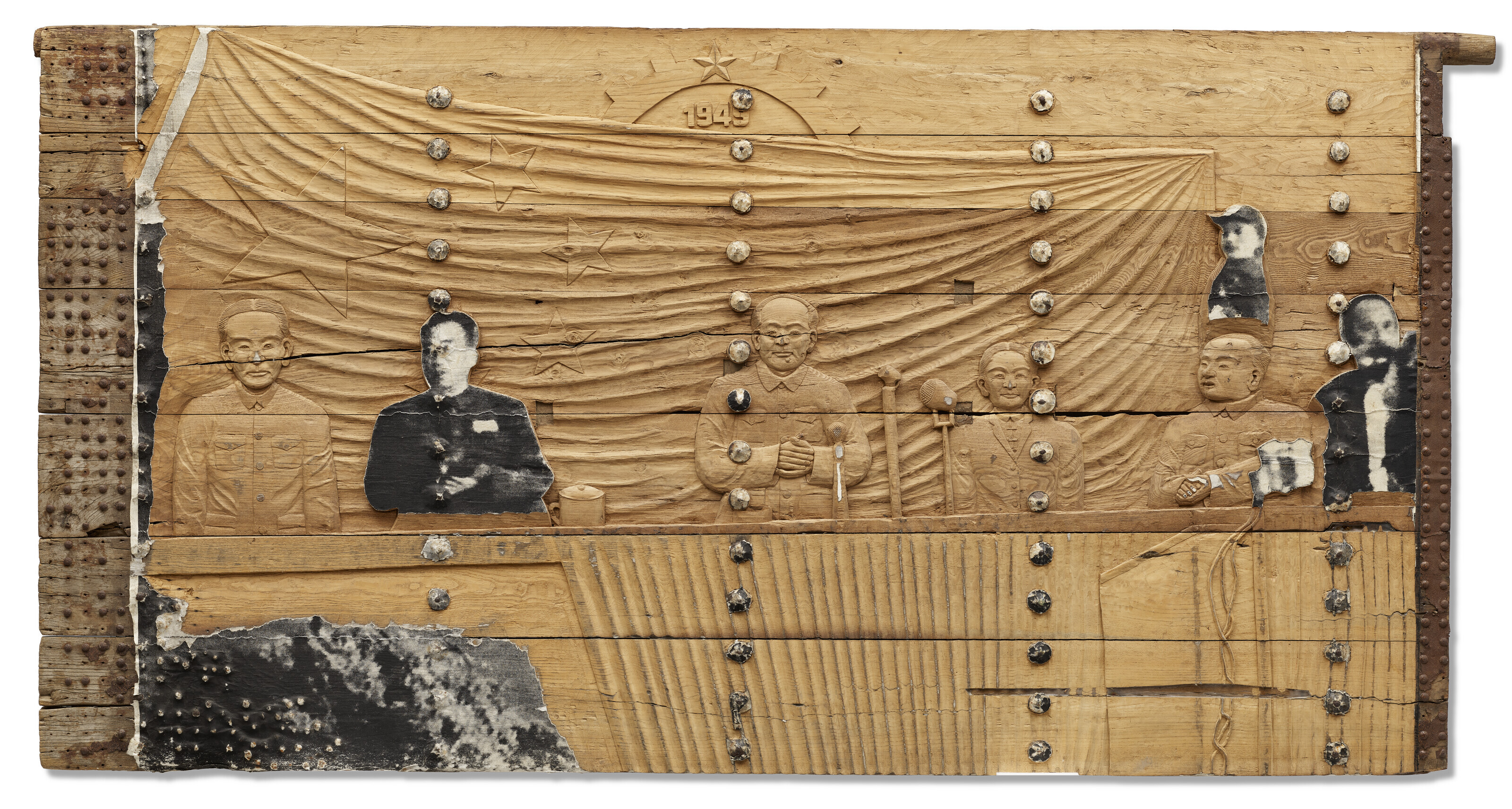 AI WEIWEI (b. 1957), Wave Plate | Christie's