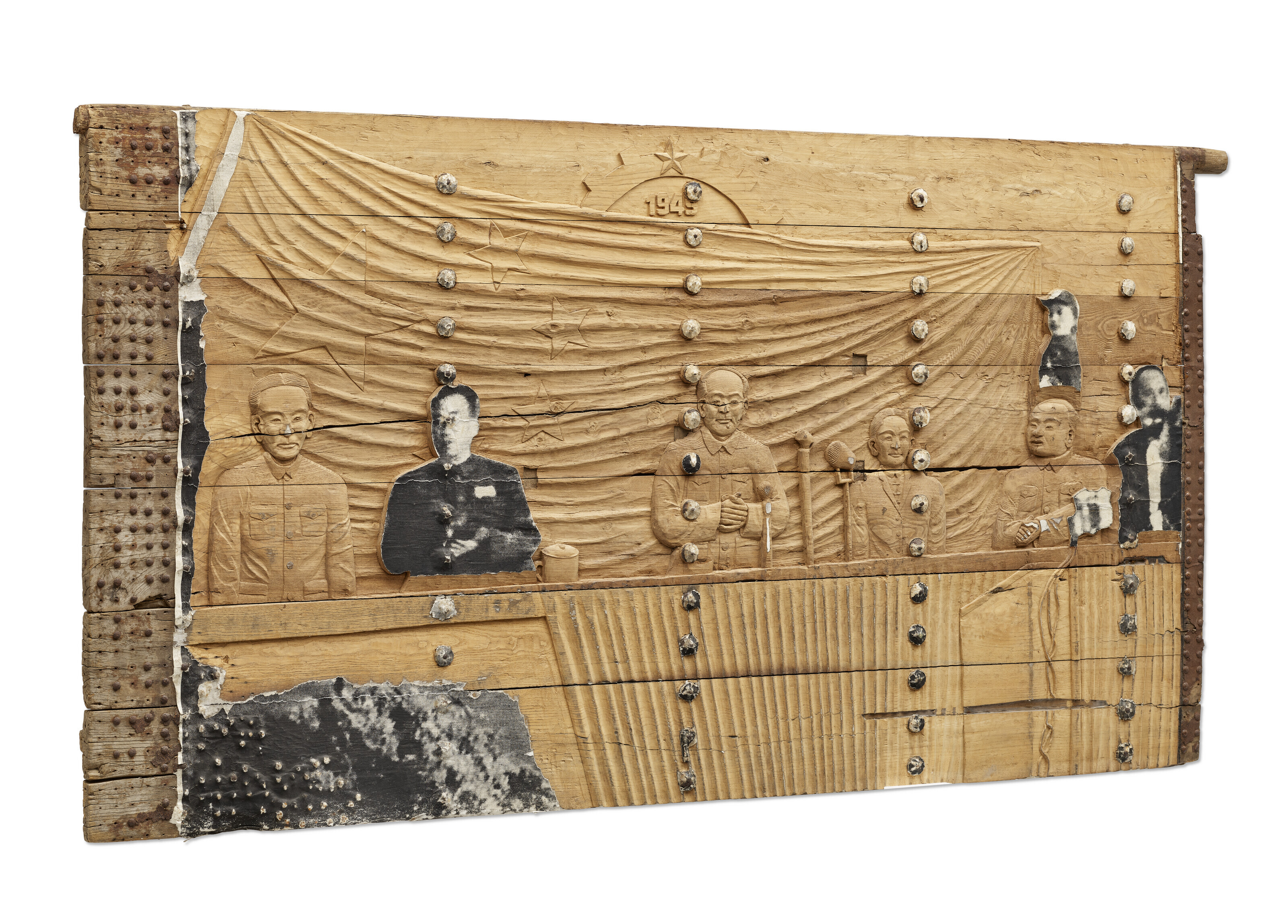 ZHANG HUAN (B. 1965), Untitled (from the Memory Door Series