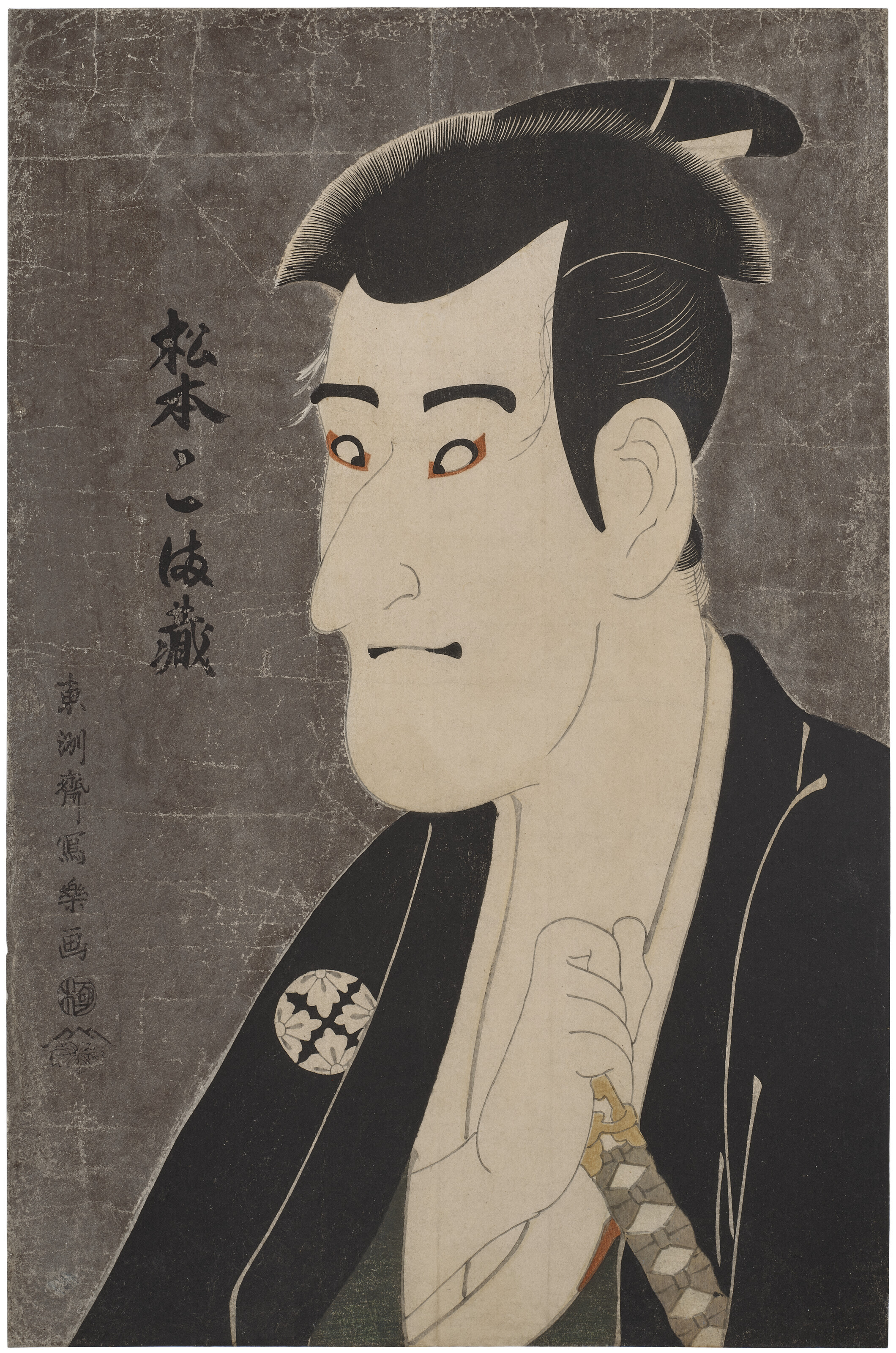 Toshusai Sharaku (active 1794-95), Actor Ichikawa Komazo III as Shiga Daishichi, 1794. 14&frac12; x 9&frac12; in (36.8 x 24.1 cm). Estimate: $240,000-280,000. Offered in Japanese and Korean Art on 19 September 2023 at Christie&rsquo;s in New York