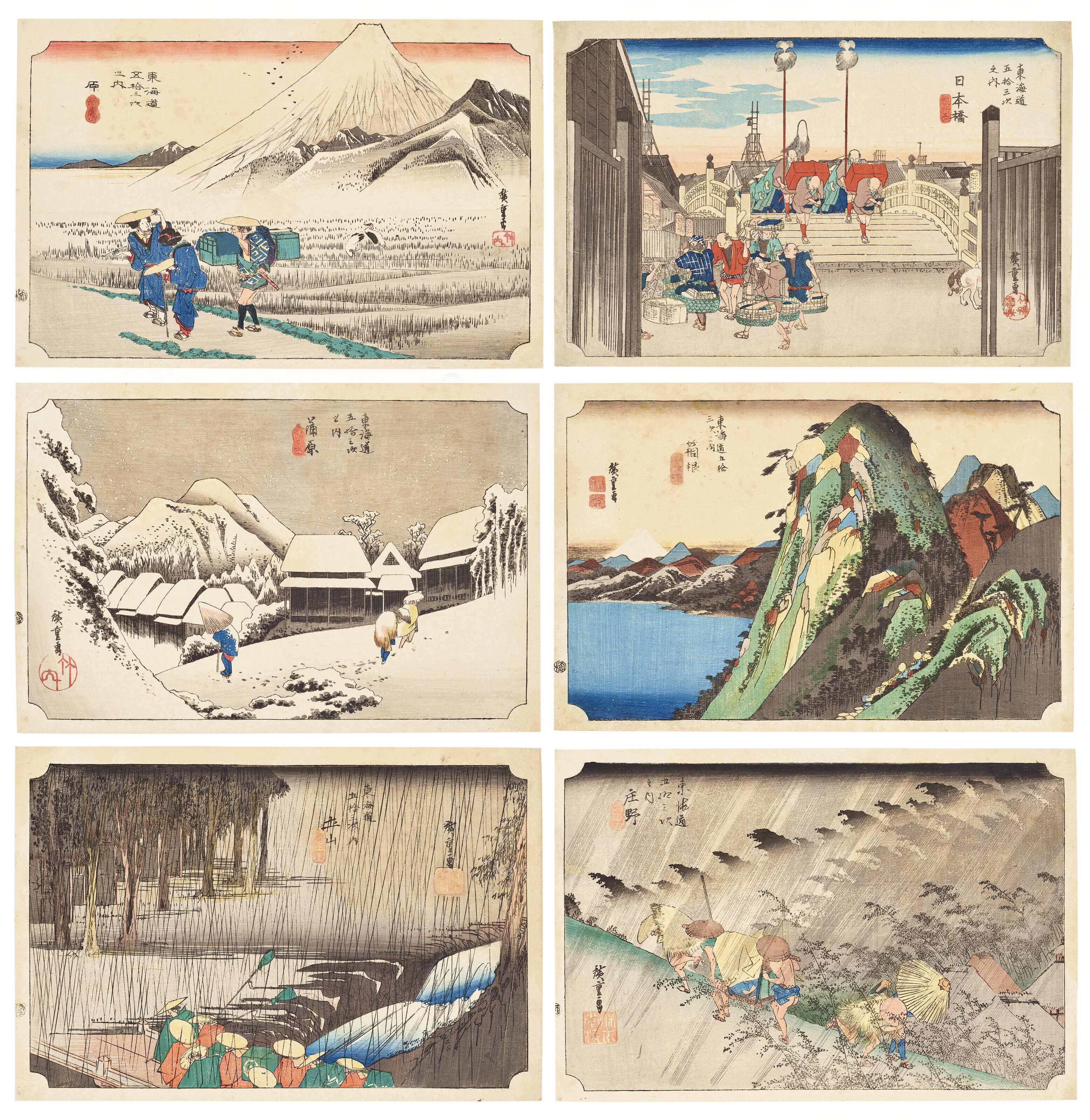 UTAGAWA HIROSHIGE (1797-1858), Tokaido gojusan tsugi no uchi