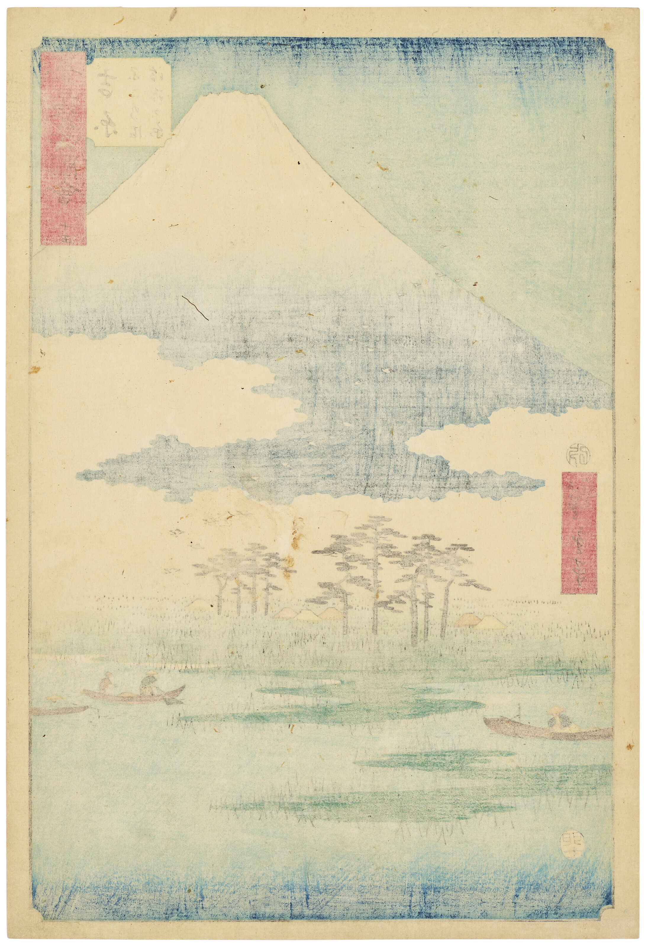 UTAGAWA HIROSHIGE (1797-1858), Gojusan-tsugi meisho zu-e
