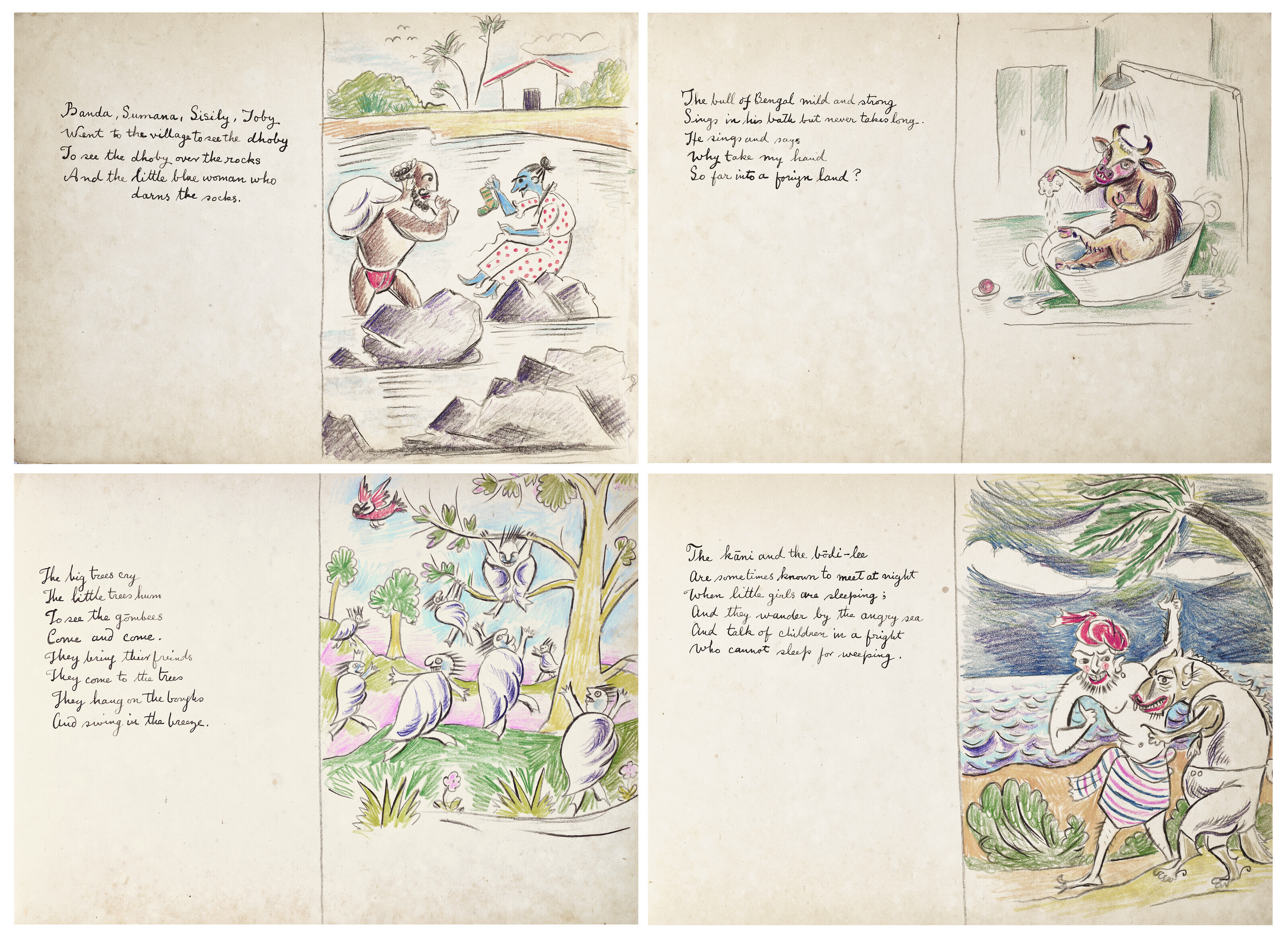 GEORGE KEYT (1901-1993), Untitled (Reasonable Rhymes) | Christie's