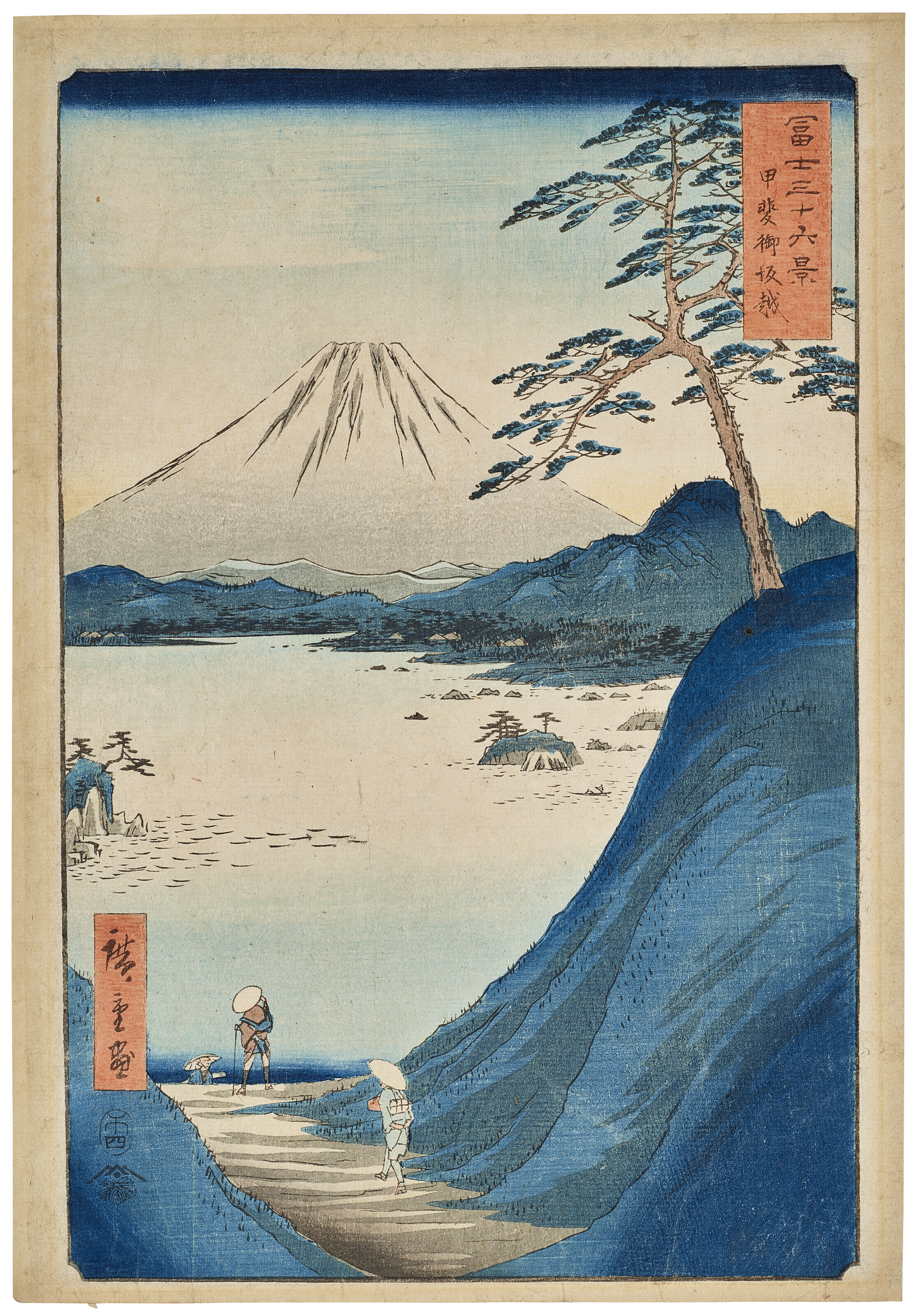 UTAGAWA HIROSHIGE II (1829-1869), Tiger and bamboo | Christie's