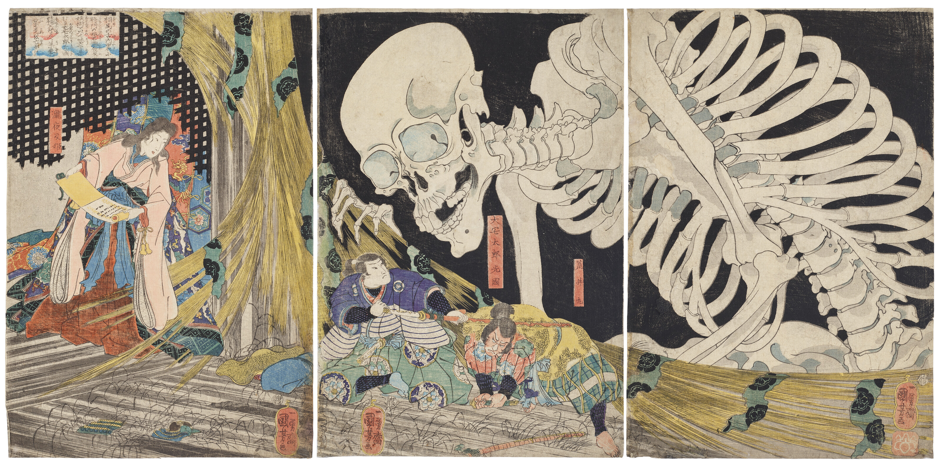 UTAGAWA KUNIYOSHI (1797-1861), Soma no furudairi ni Masakado