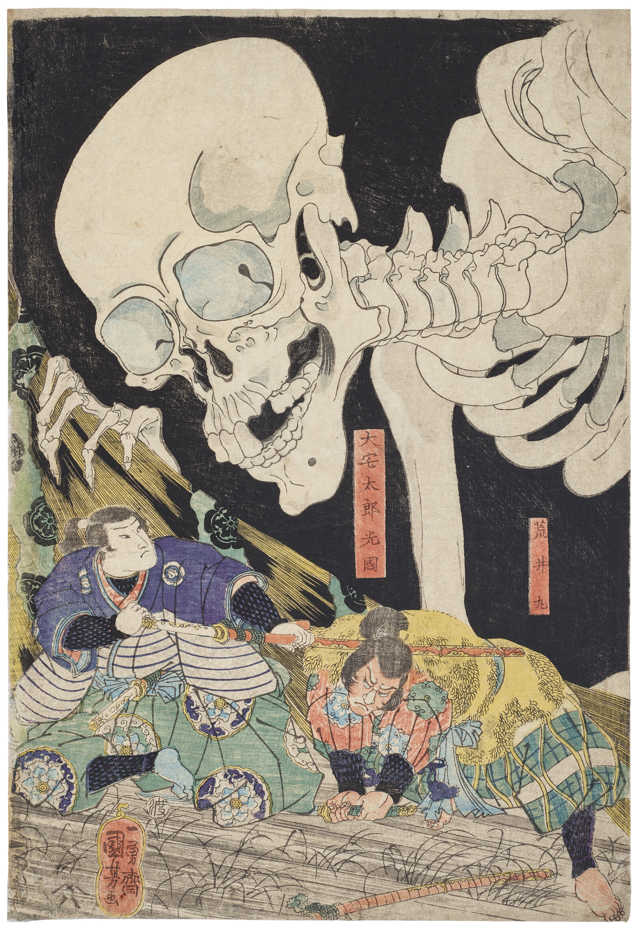 瞳の中の妖精たち　　絵画原画 石川画廊では宮間夕子の個展「昼夜行」が開催中。赤やオレンジ