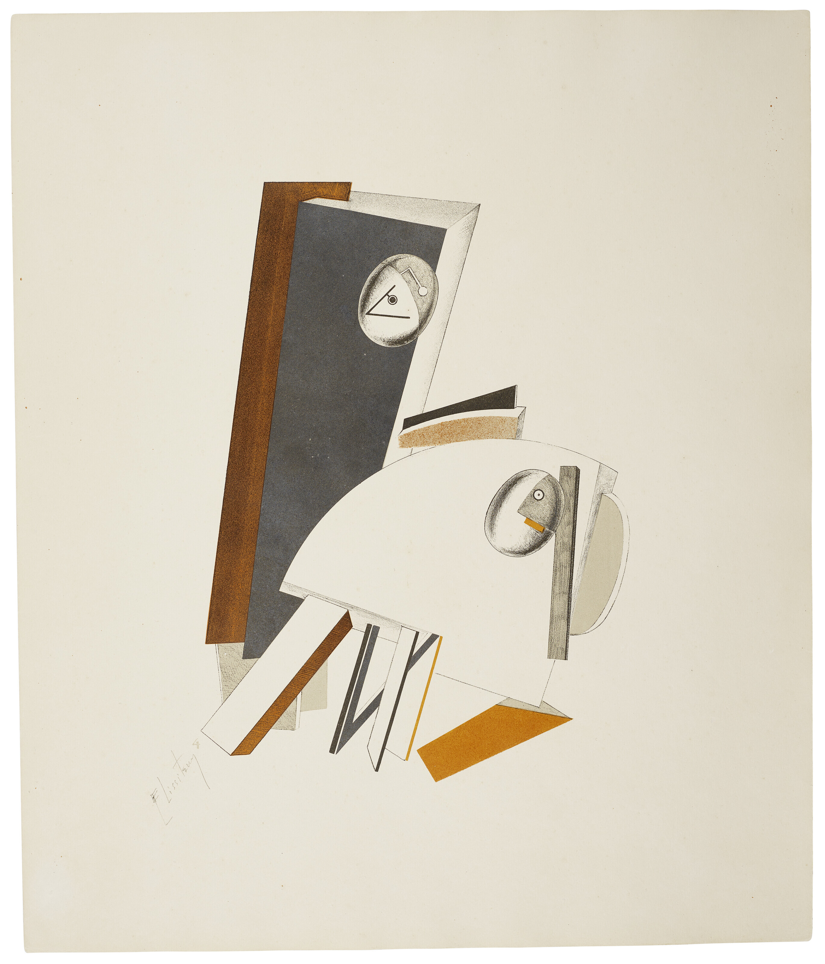 コレクション vintage ADVERTISING Solarine Swastika JasperJohns_0082_1970_Souvenir