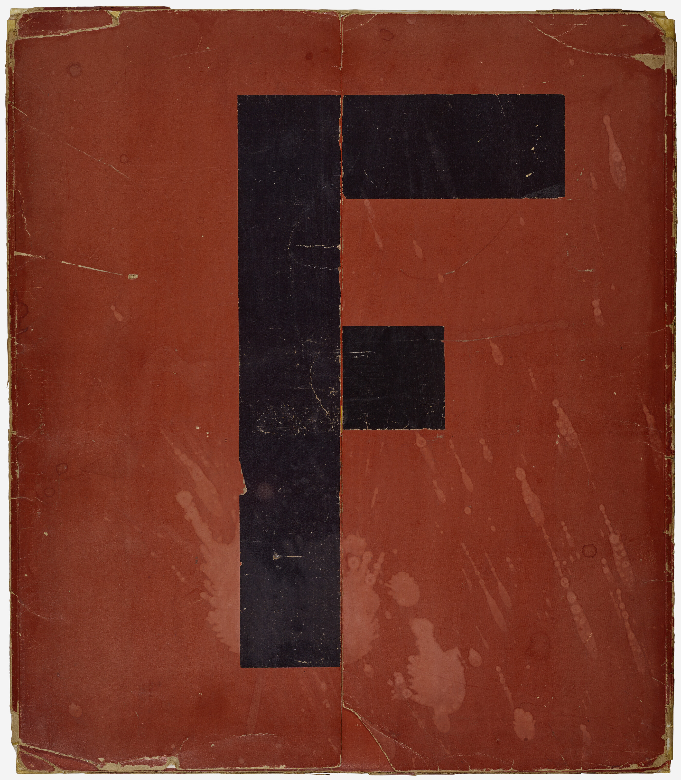 コレクション vintage ADVERTISING Solarine Swastika EL LISSITZKY (1890-1941), Die Plastische Gestaltung der