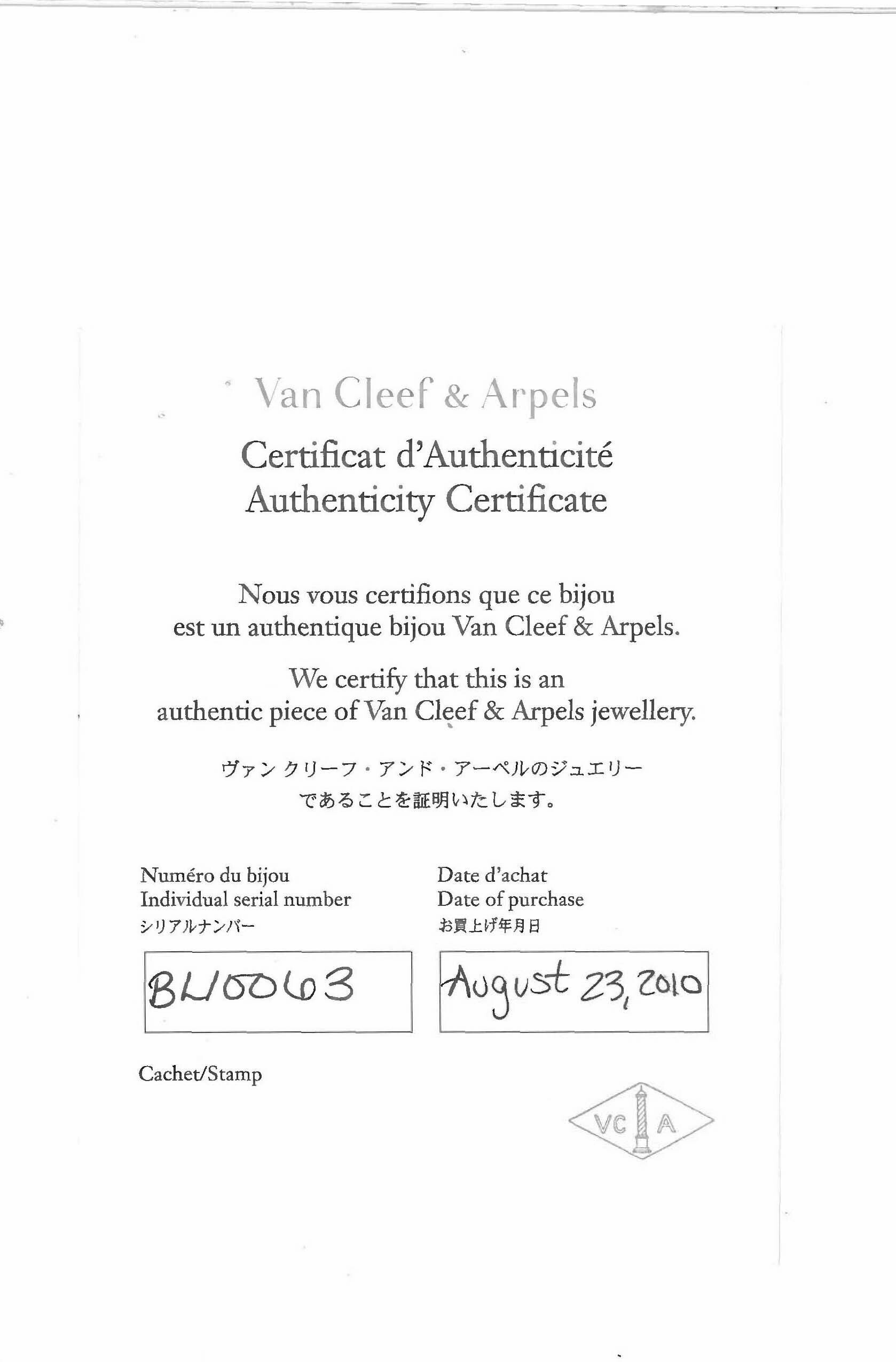 VAN CLEEF ARPELS CORAL AND DIAMOND 'ROSE DE NOËL' EARRINGS