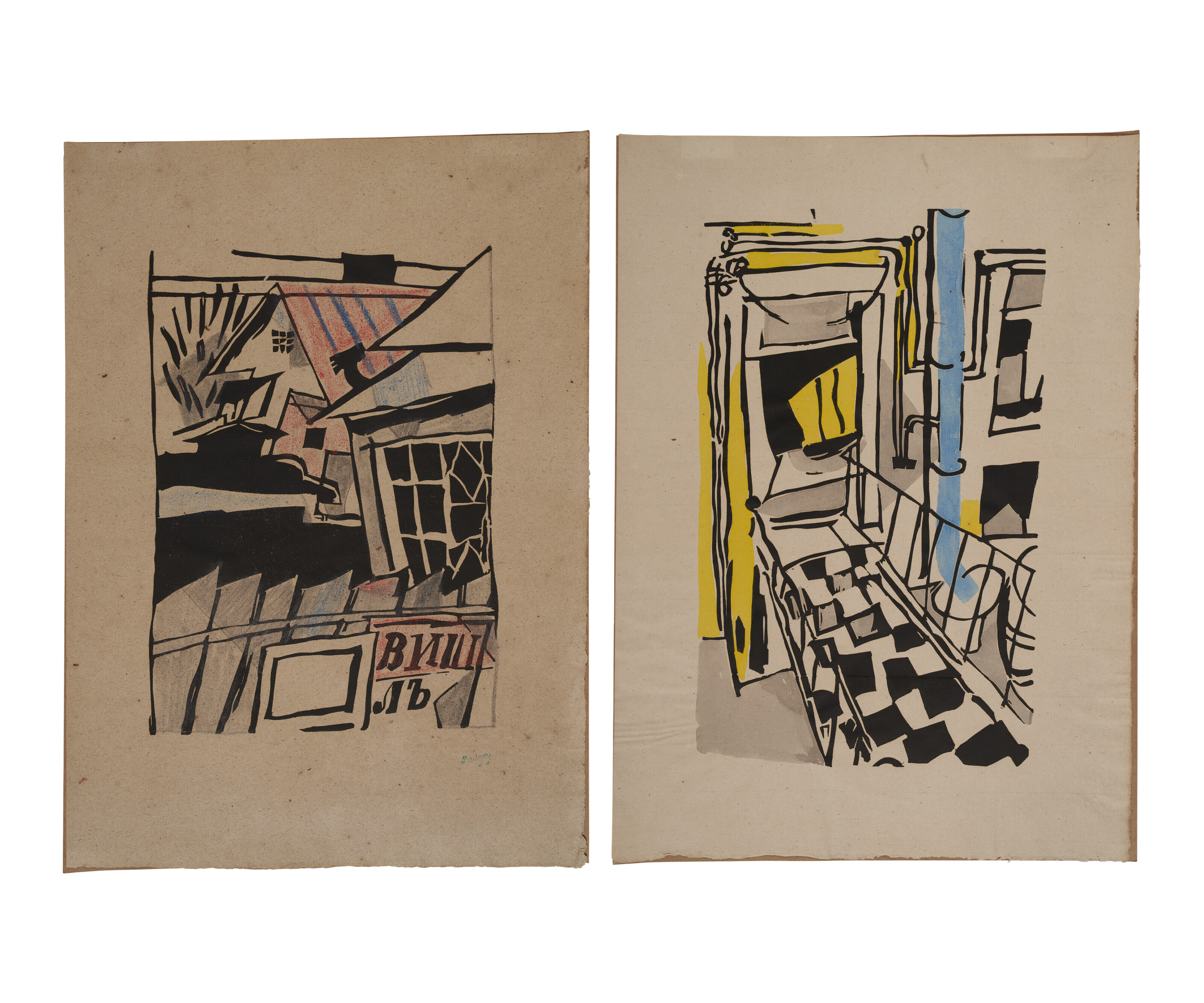 MARINO MARINI (1901-1980), Gran Cavaliere | Christie's