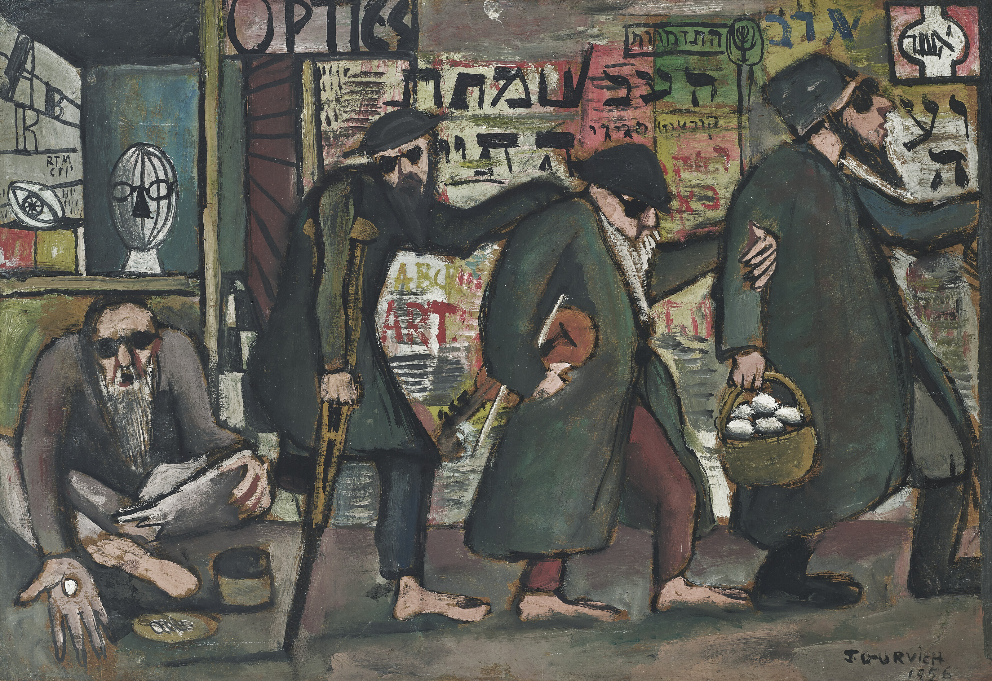 Catalog image of The Blind Leading the Blind (Hommage to Breughel)