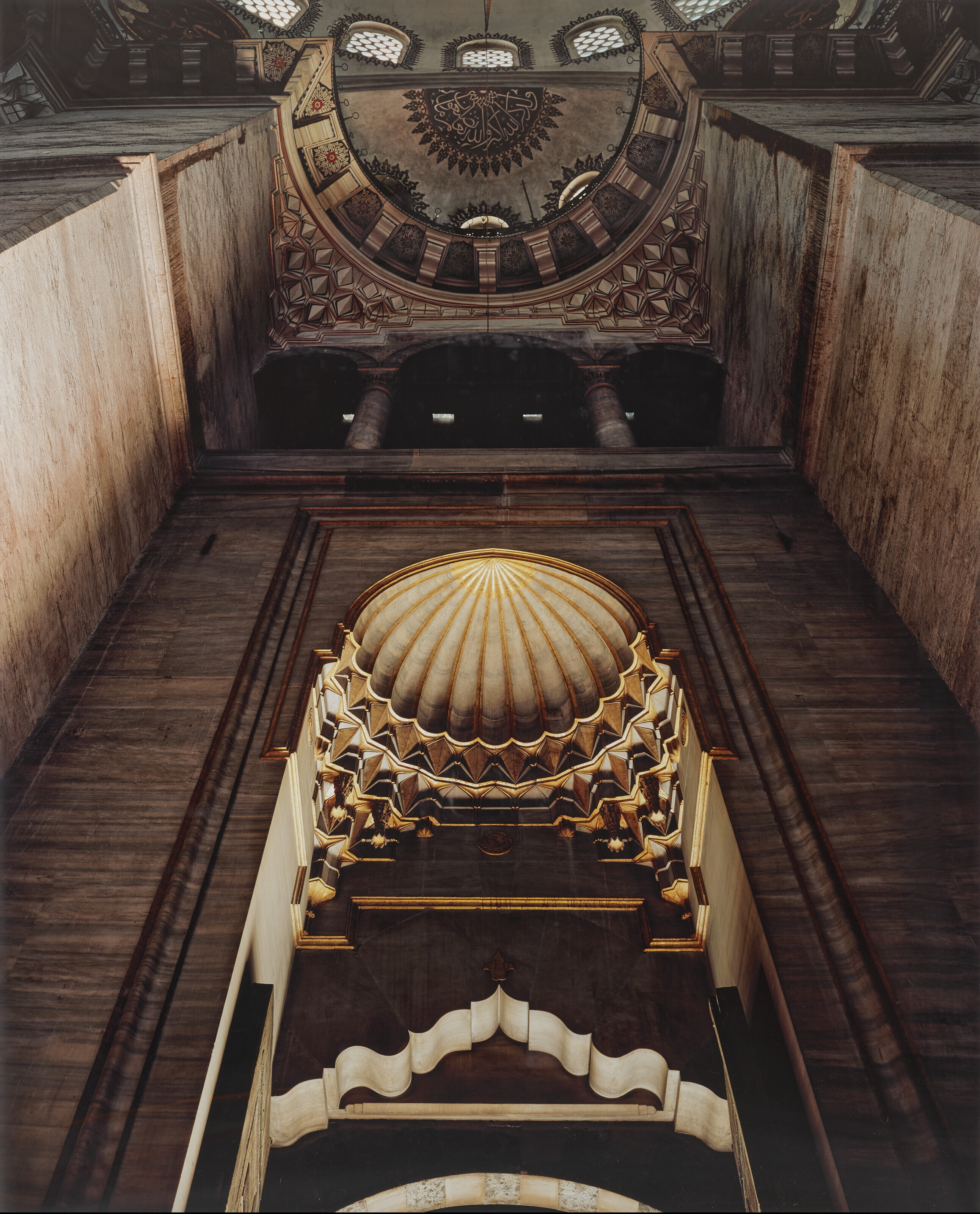 Catalog image of Süleymans Mosque Imperial Gateway by Mimar Sinan, 1998