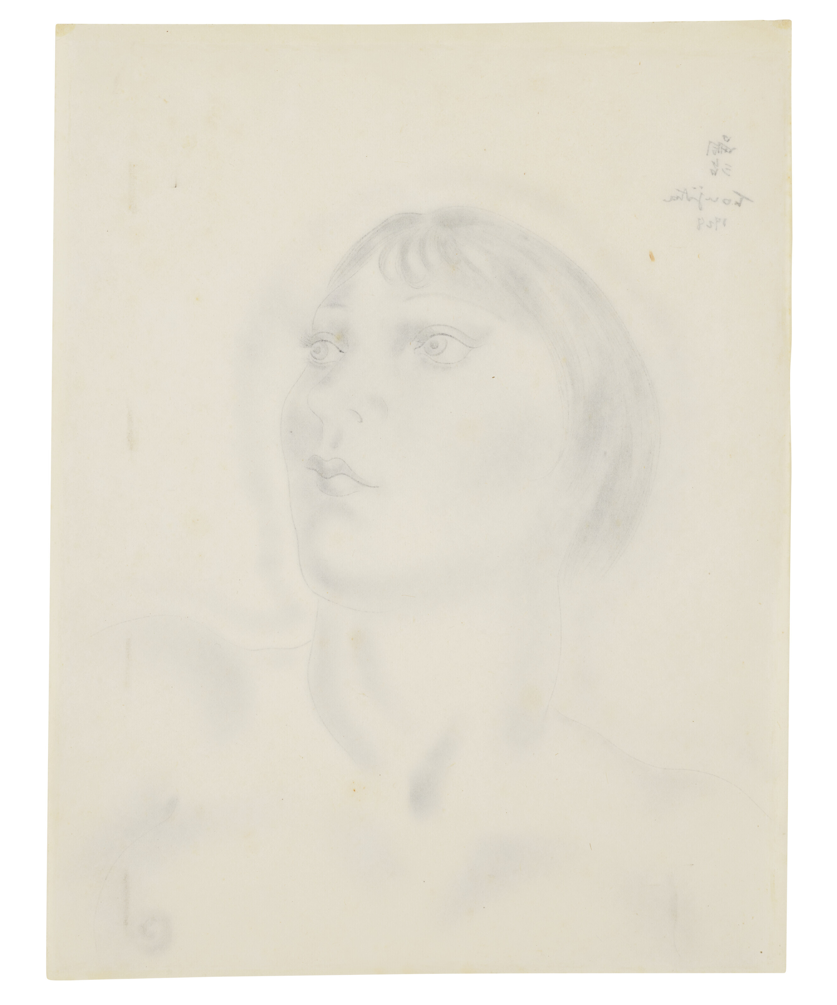 The lady 絵画 ディテールのアパートにいるアルジェの女性たち。ウジェーヌ