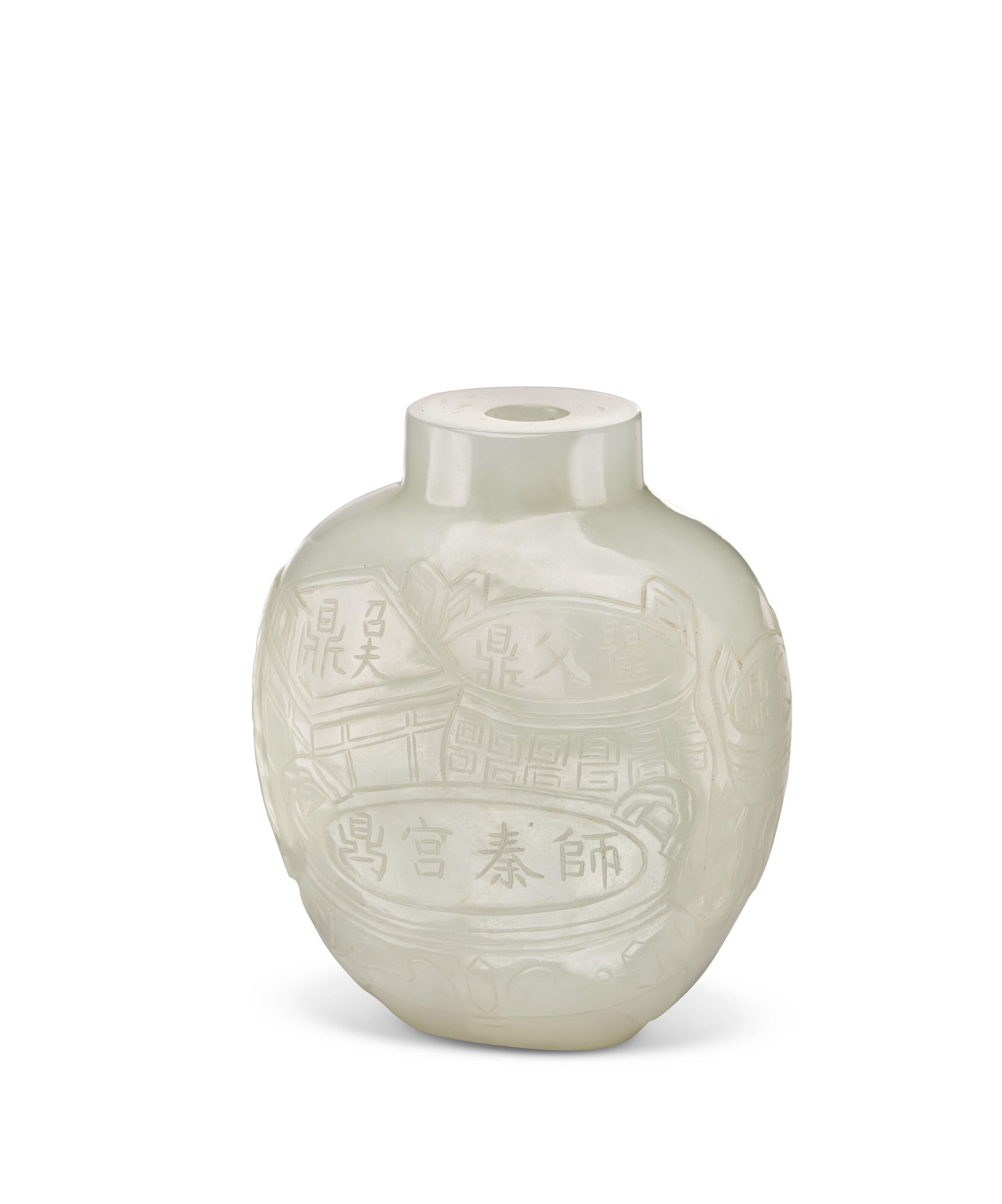 中国古美術翡翠鼻煙壺/コレクションの整理品。H--2-8 【公式通販】