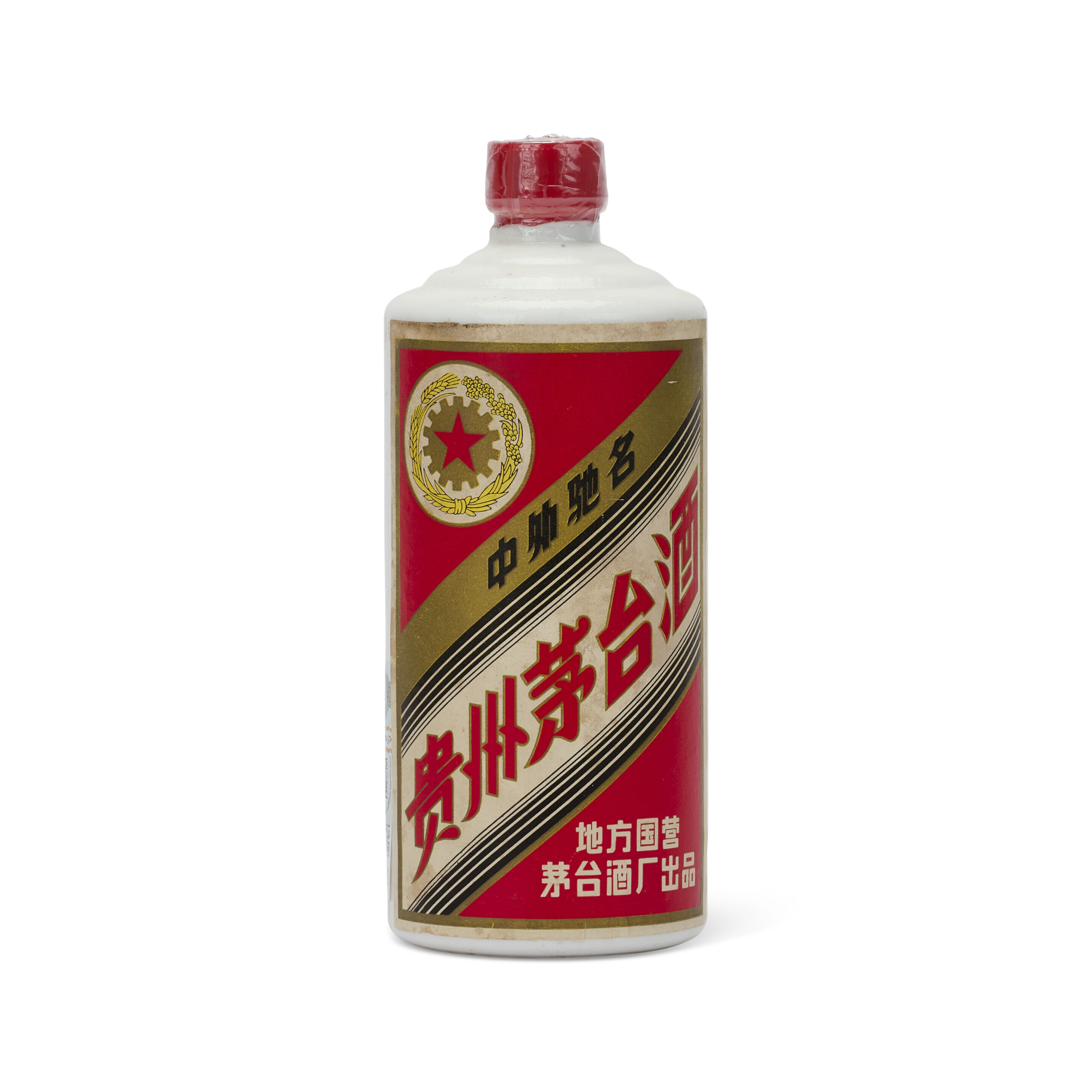 1978年產五星牌三大革命茅台酒, 醬香型- 53度封膜完好，瓶身生產日期 
