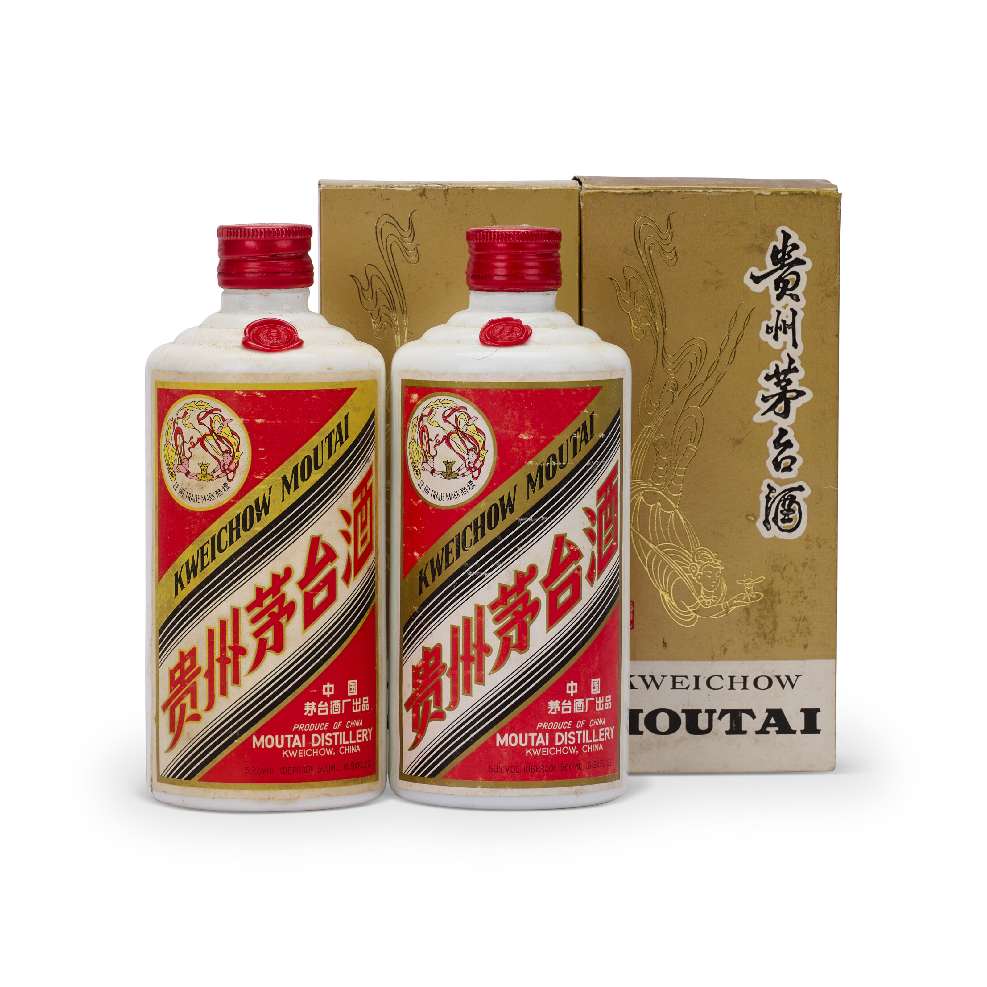2007年產