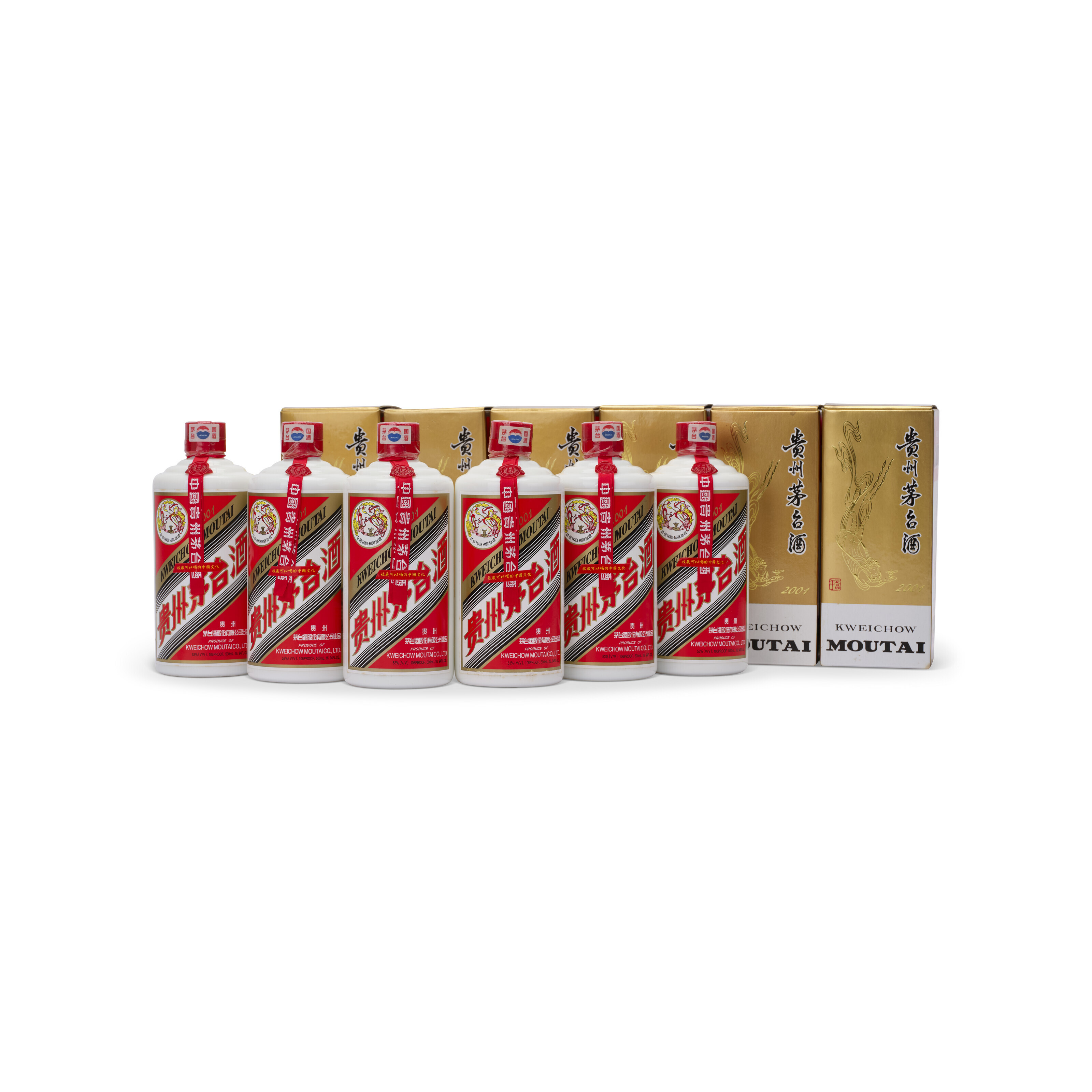 Kweichow Moutai 2001年製 500ml 53% Kweichow Moutai 2001 Release (500mL) - Sellingon