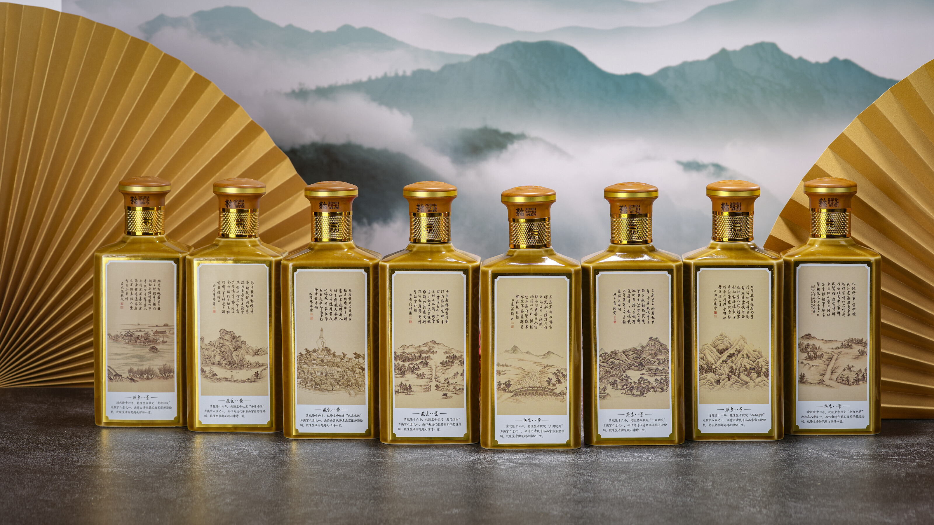 のノとなります。貴州茅台酒　2022年 のノ様専用となります。貴州茅台酒 2022年