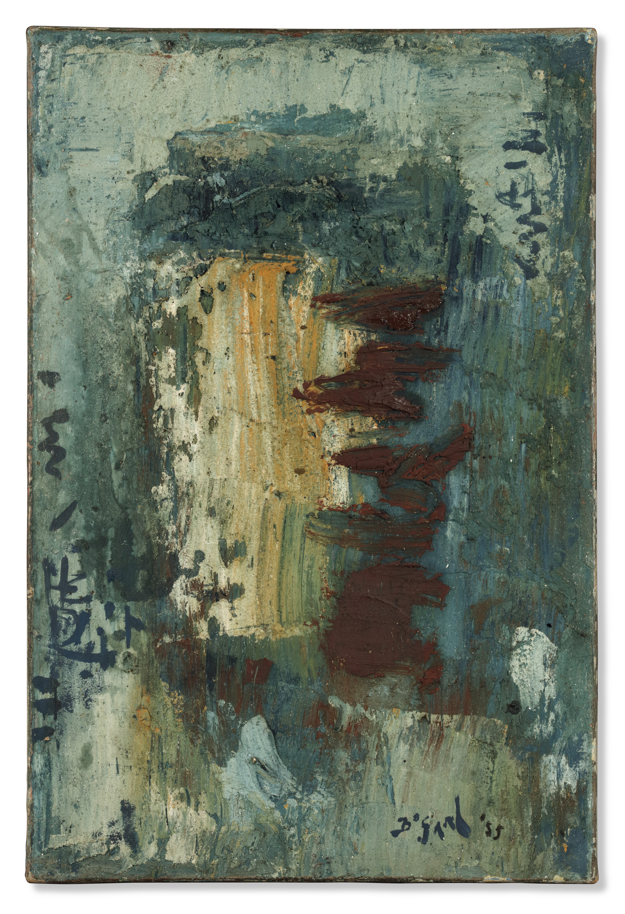 Bram Bogart, Porte Verte (Green Door), 1955, offered in 20th/21st Century: Amsterdam until 23 April 2024 at Christie's Online